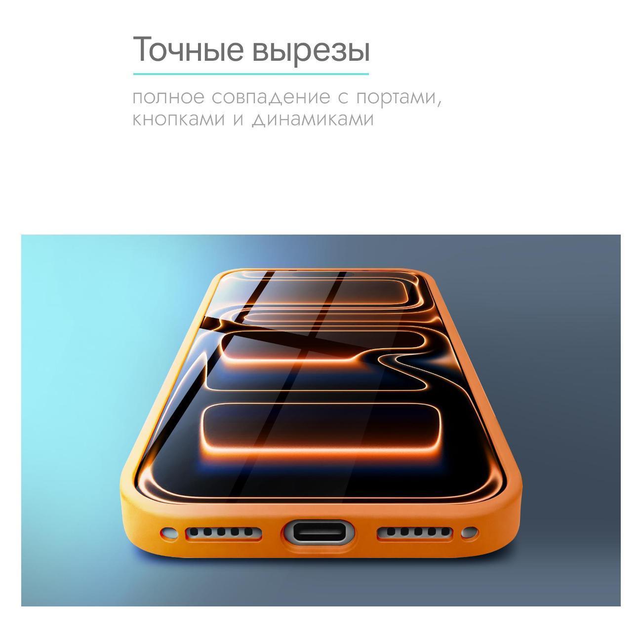https://img.mvideo.ru/Big/400724420bb3.jpg