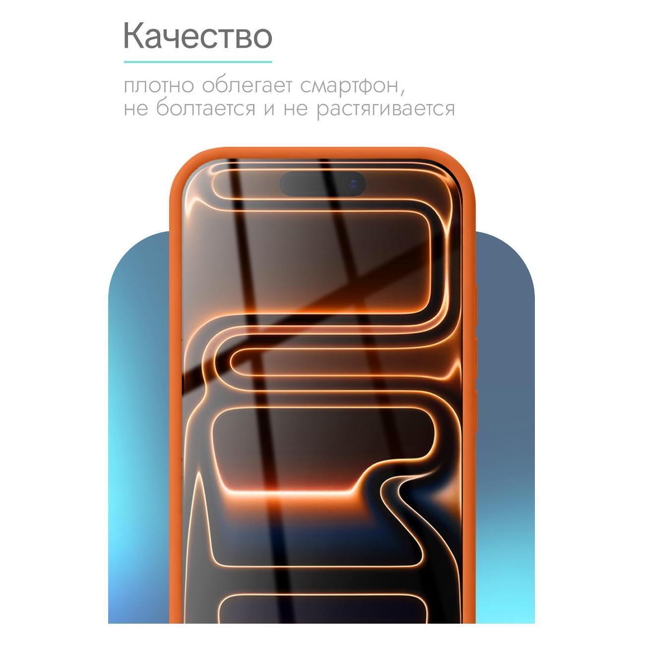 https://img.mvideo.ru/Big/400724420bb5.jpg