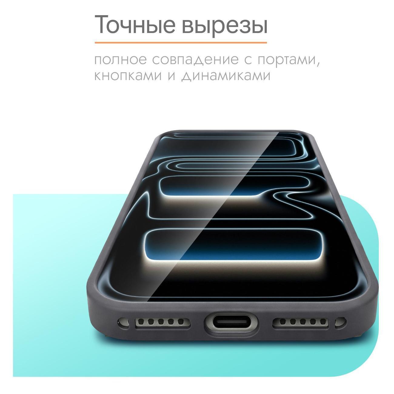 https://img.mvideo.ru/Big/400724421bb3.jpg