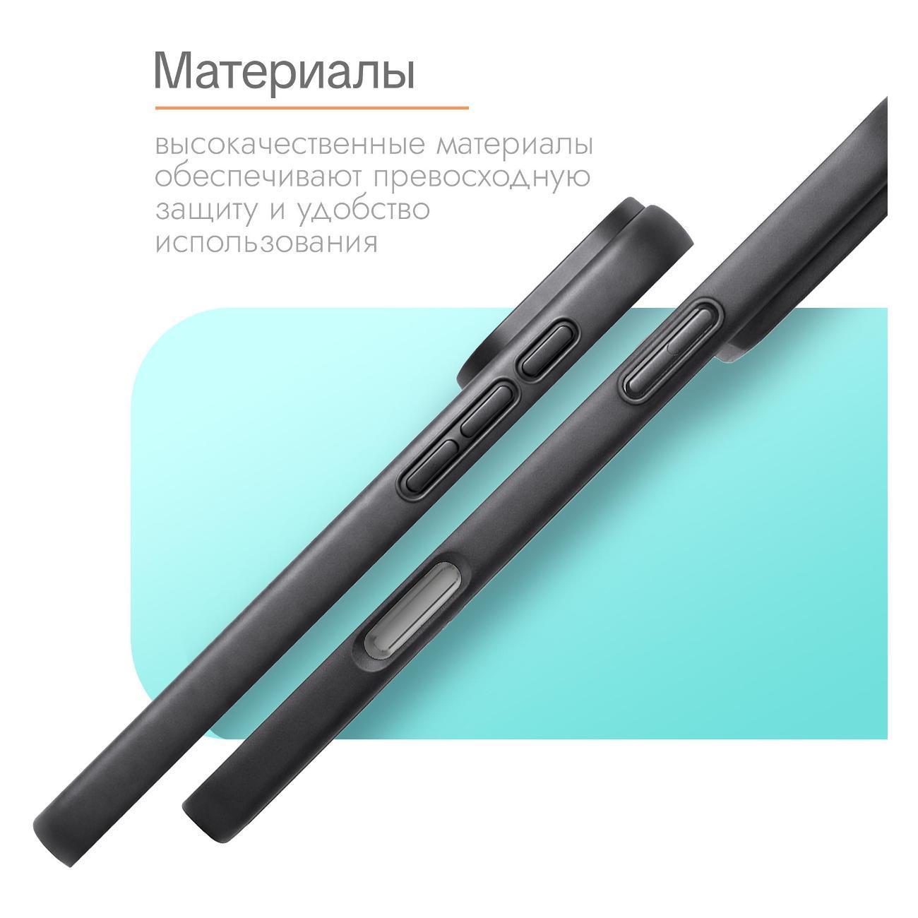 https://img.mvideo.ru/Big/400724421bb4.jpg
