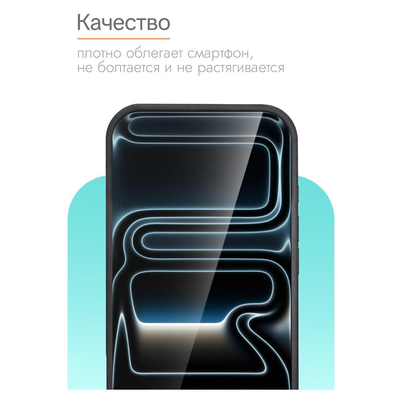 https://img.mvideo.ru/Big/400724421bb5.jpg