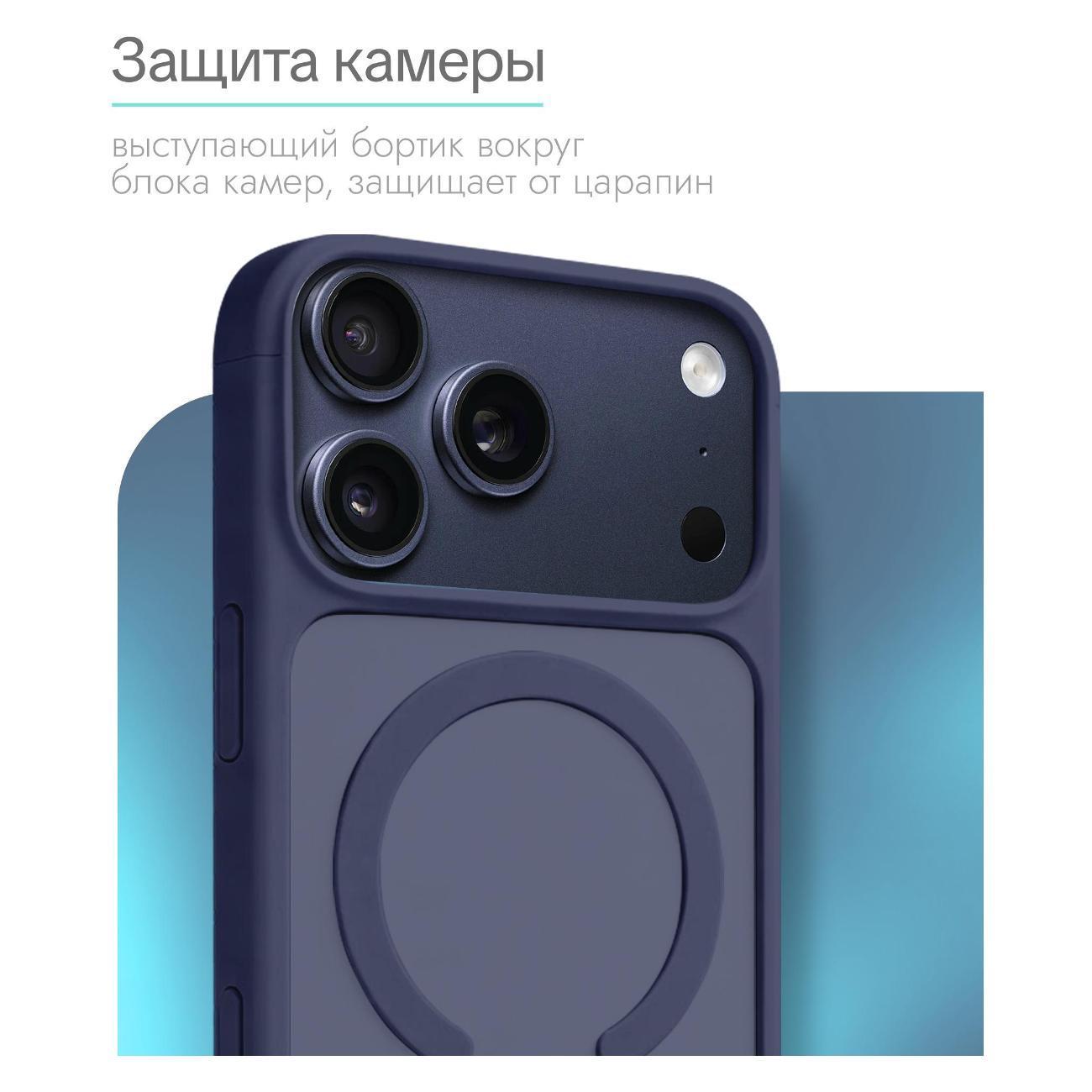 https://img.mvideo.ru/Big/400724422bb1.jpg