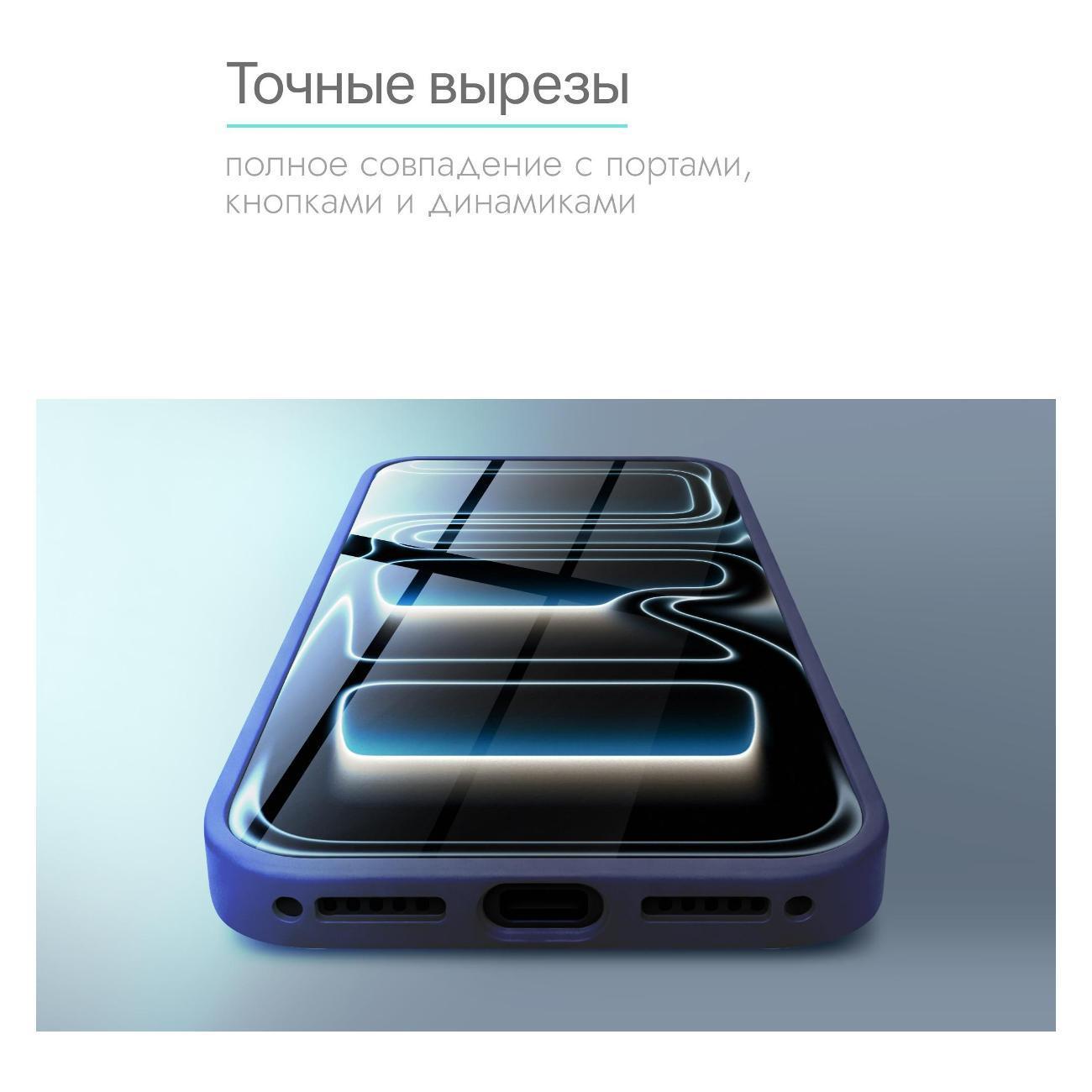 https://img.mvideo.ru/Big/400724422bb3.jpg