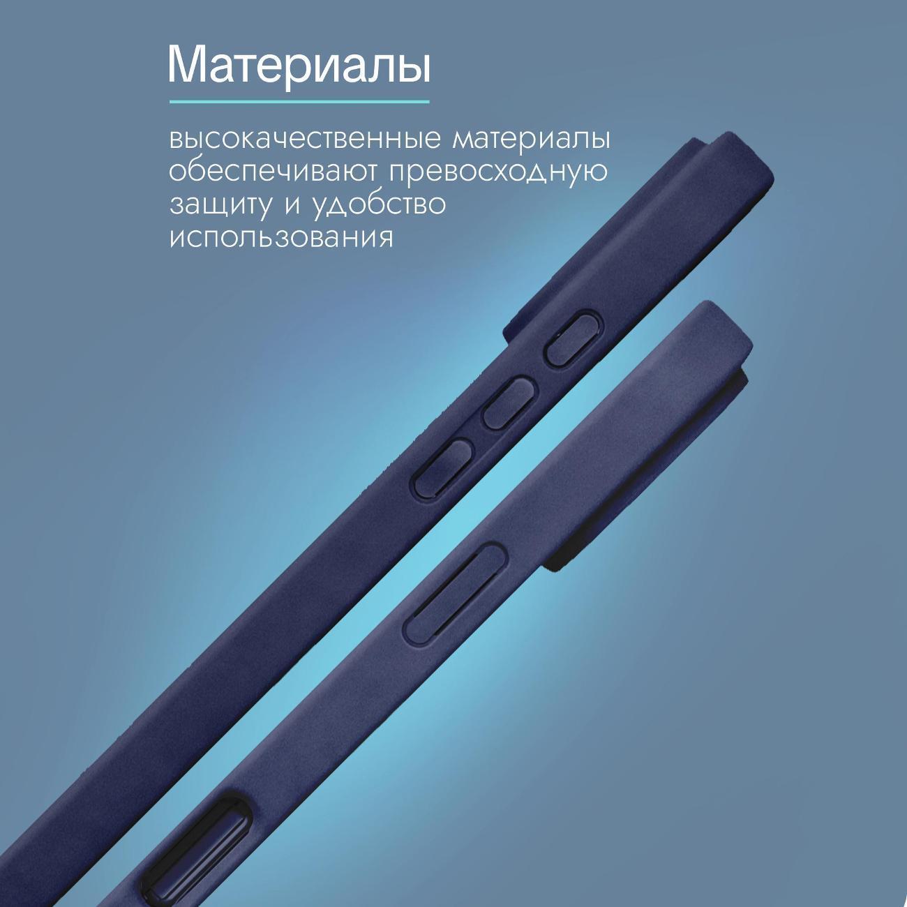 https://img.mvideo.ru/Big/400724422bb4.jpg