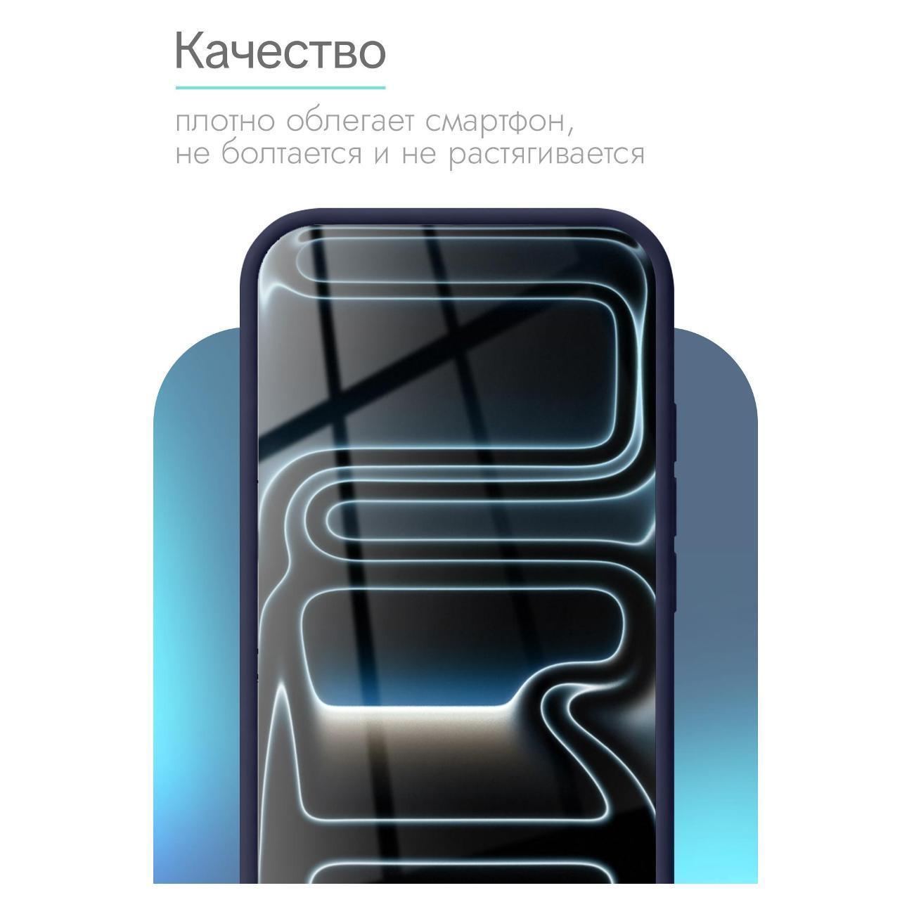 https://img.mvideo.ru/Big/400724422bb5.jpg