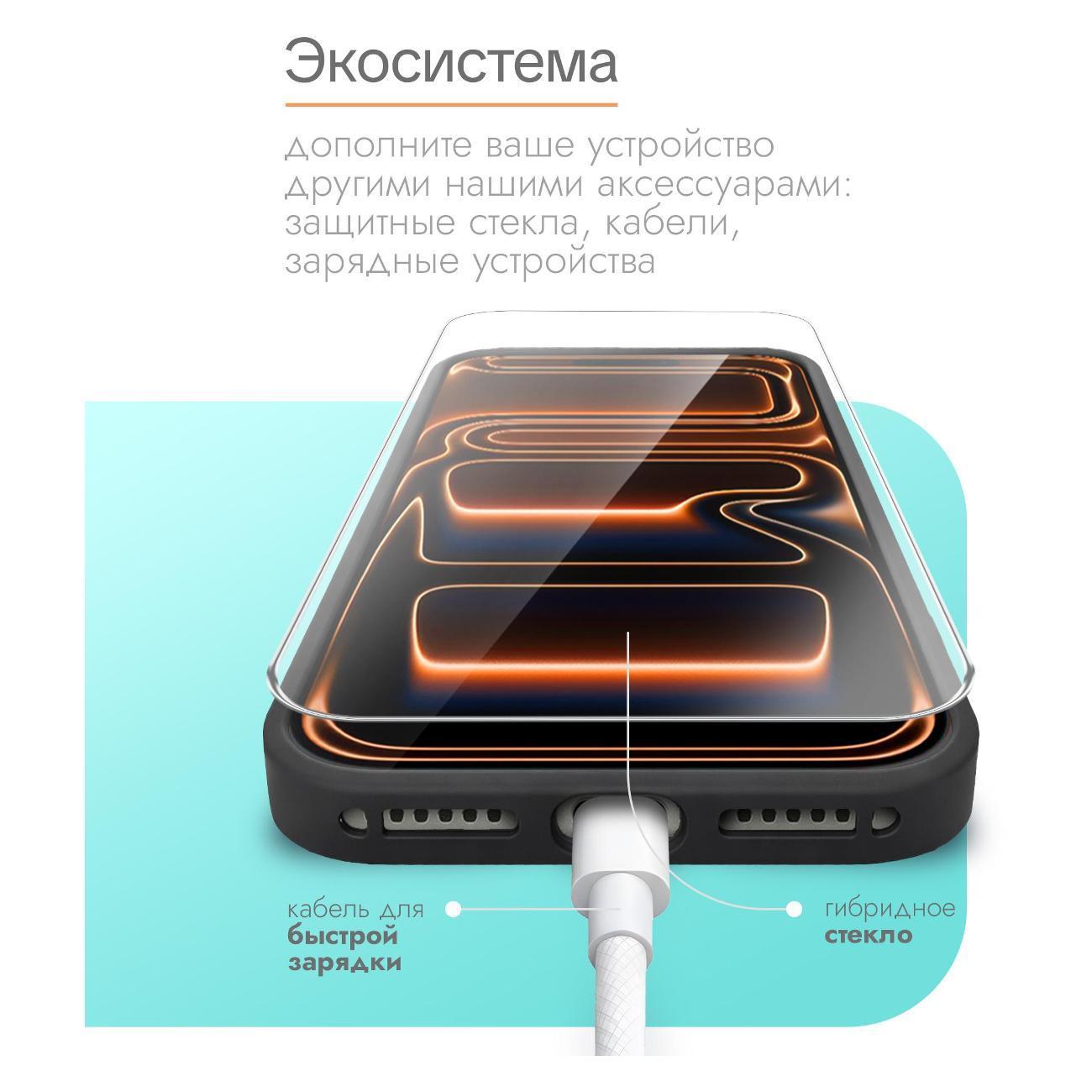 https://img.mvideo.ru/Big/400724423bb10.jpg