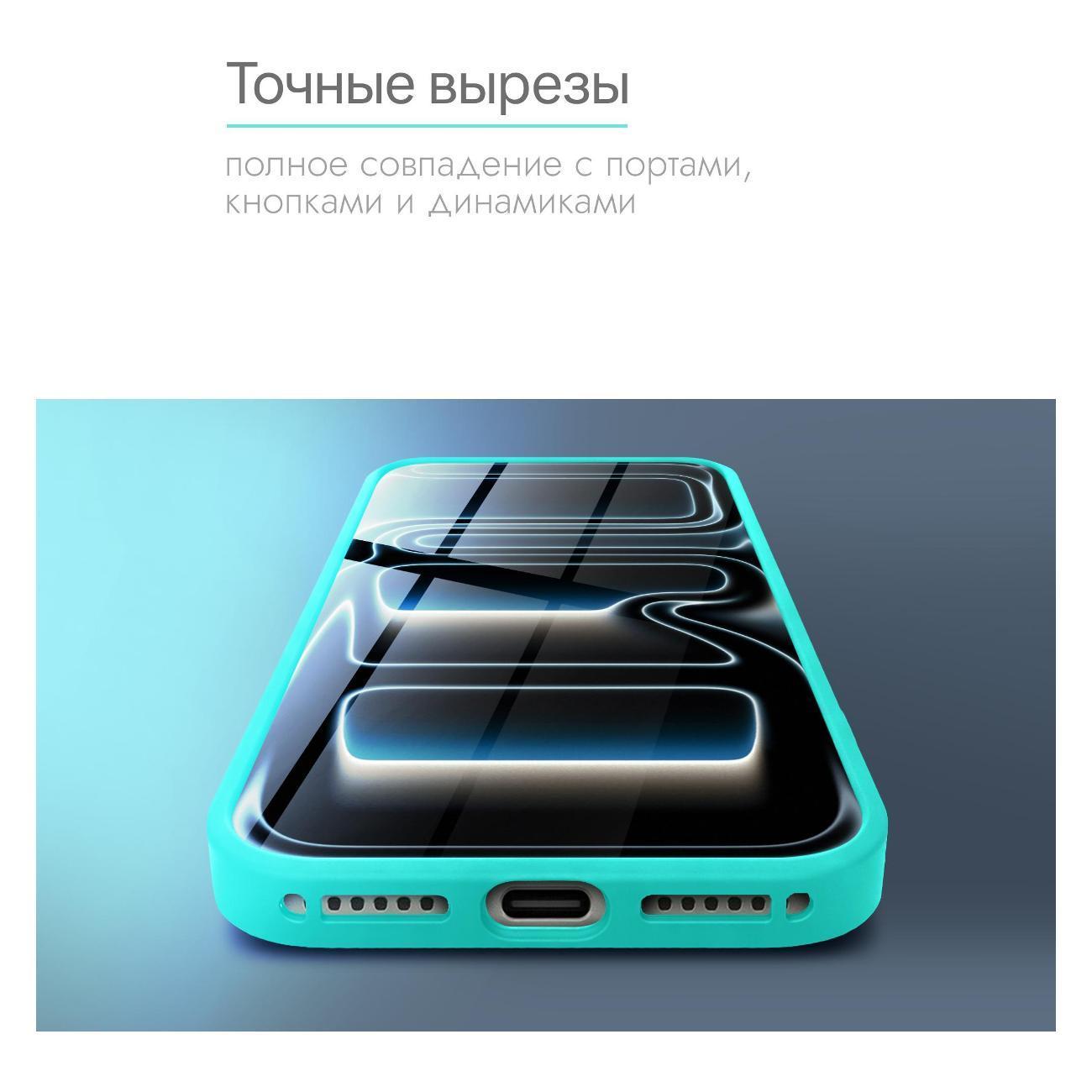 https://img.mvideo.ru/Big/400724424bb3.jpg