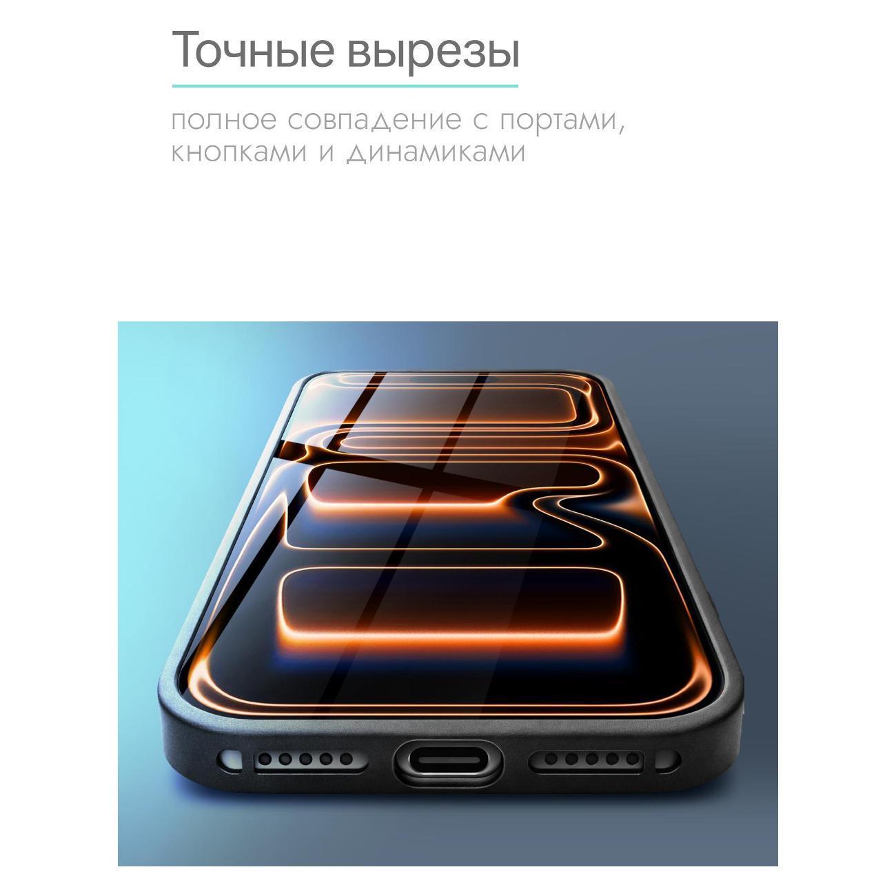https://img.mvideo.ru/Big/400724425bb3.jpg