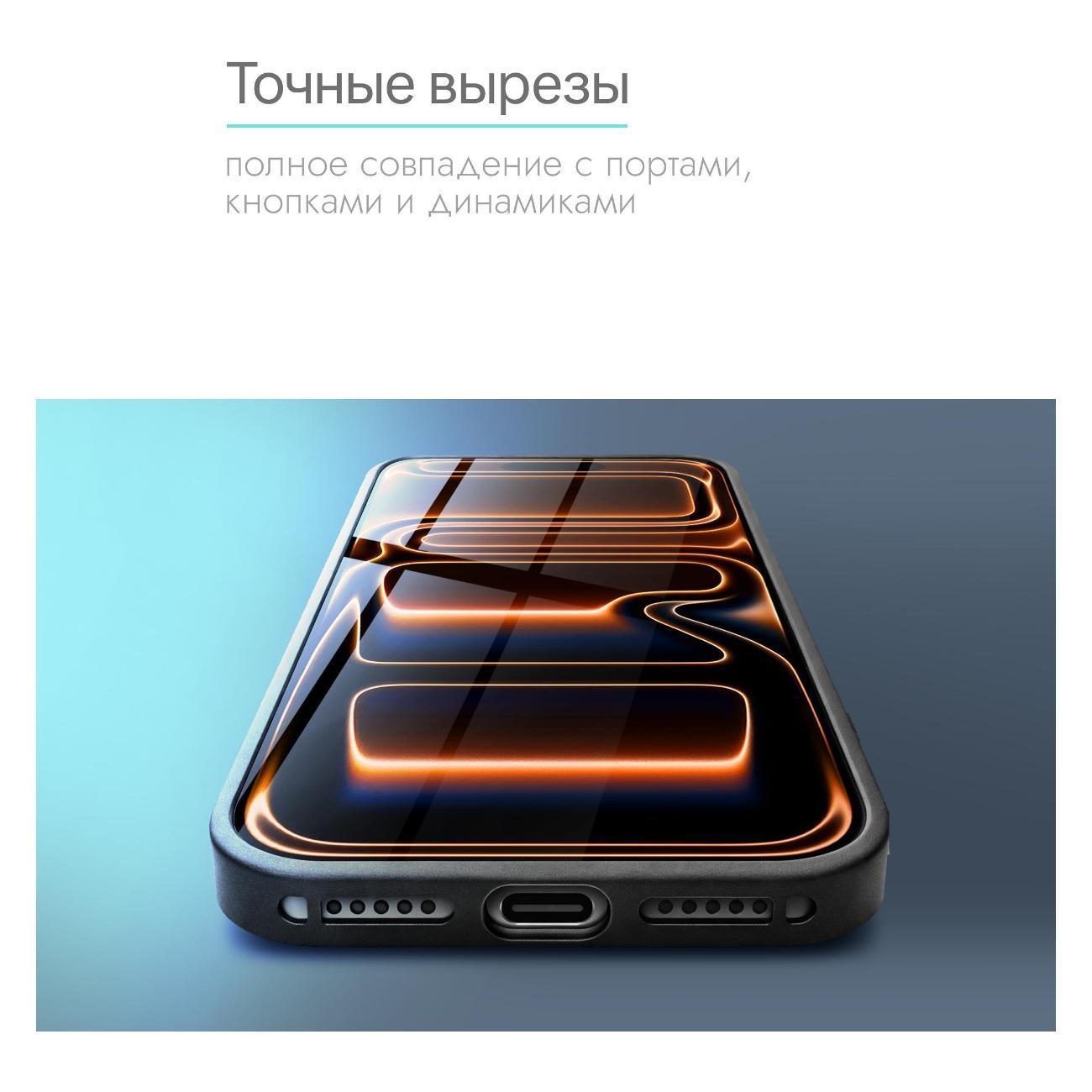 https://img.mvideo.ru/Big/400724426bb3.jpg