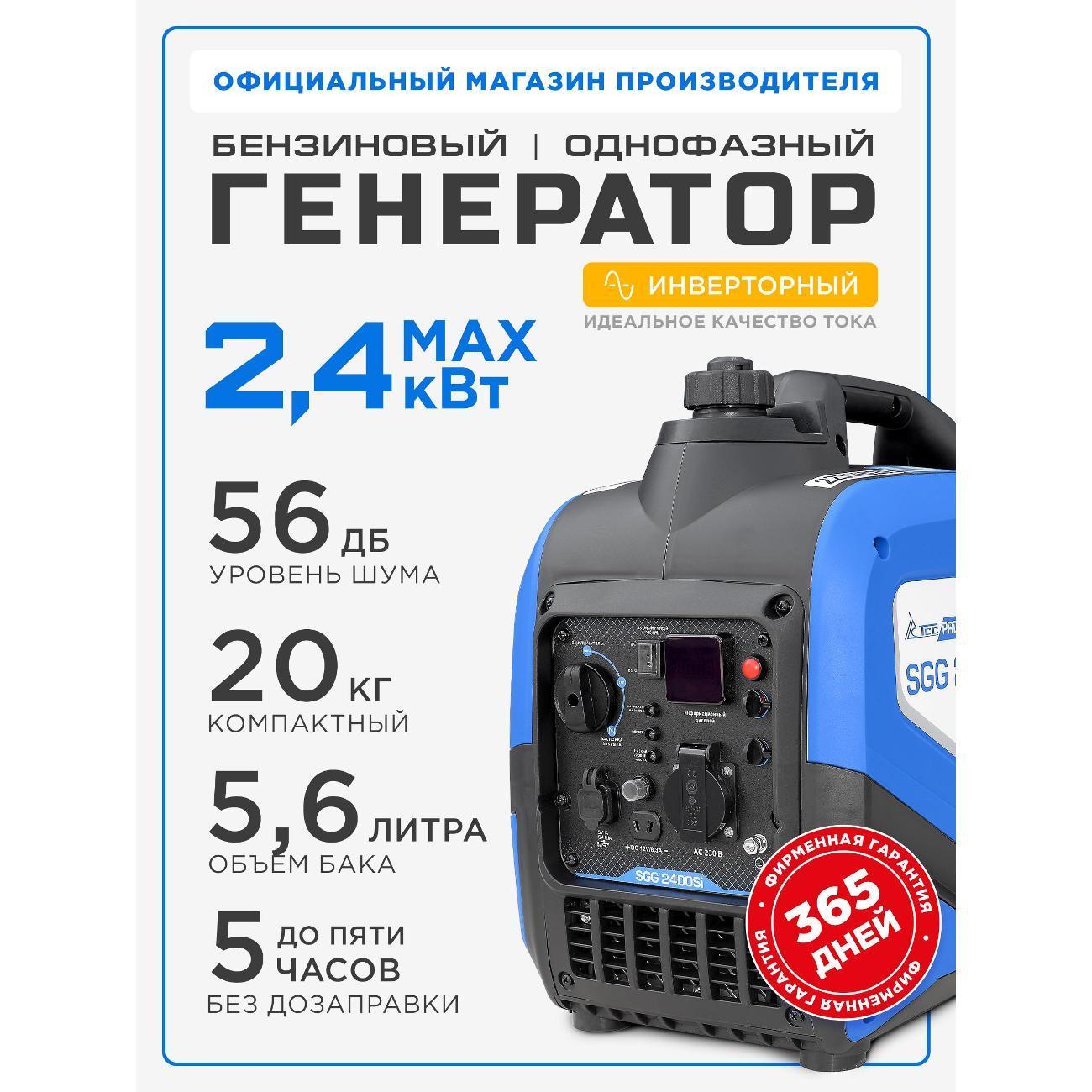 https://img.mvideo.ru/Big/400724427bb.jpg