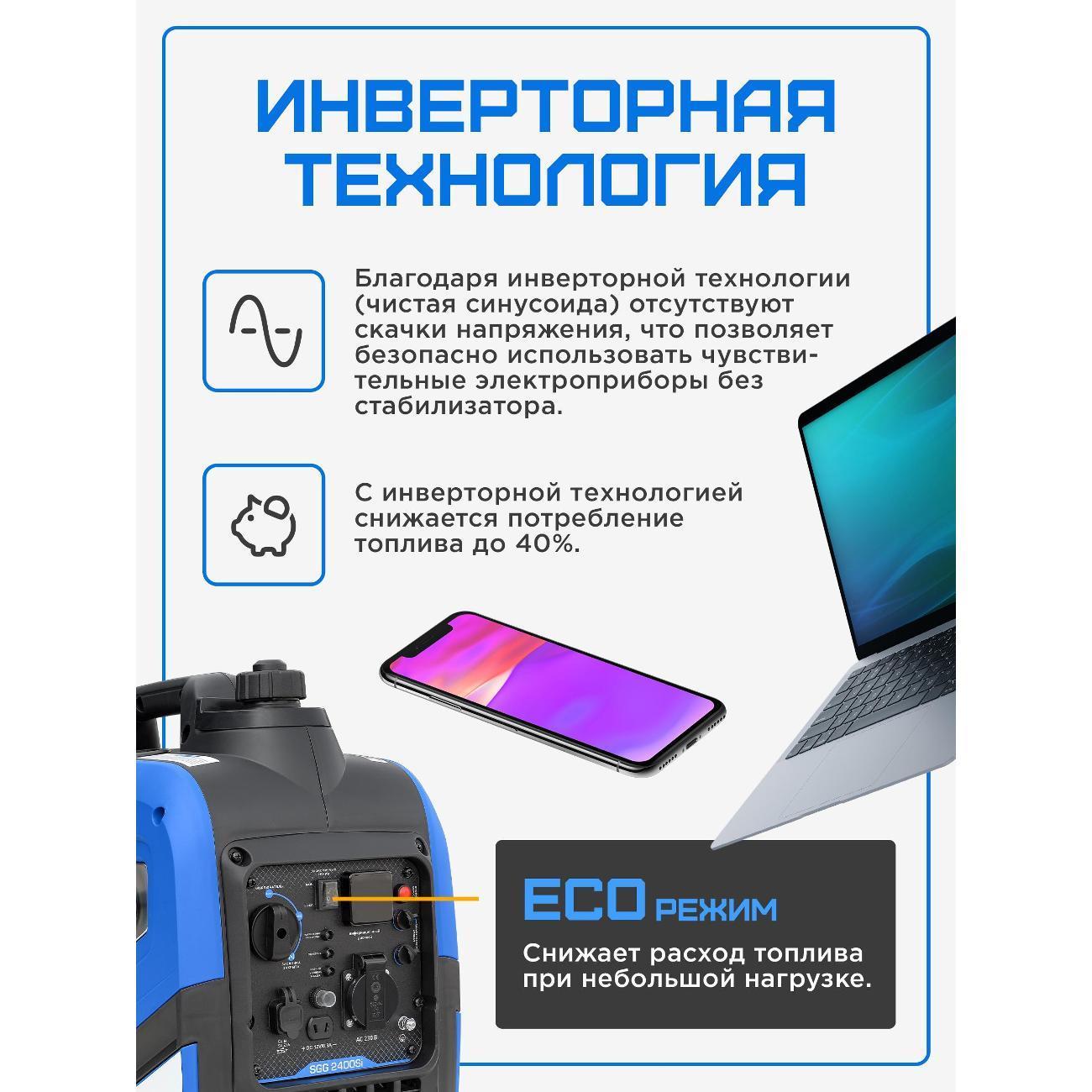 https://img.mvideo.ru/Big/400724427bb1.jpg