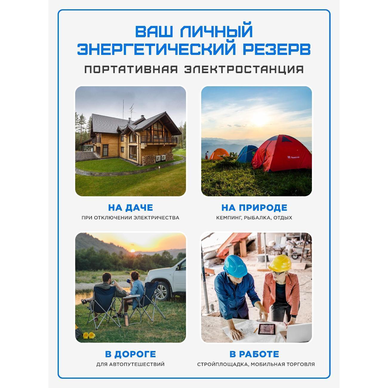 https://img.mvideo.ru/Big/400724427bb13.jpg