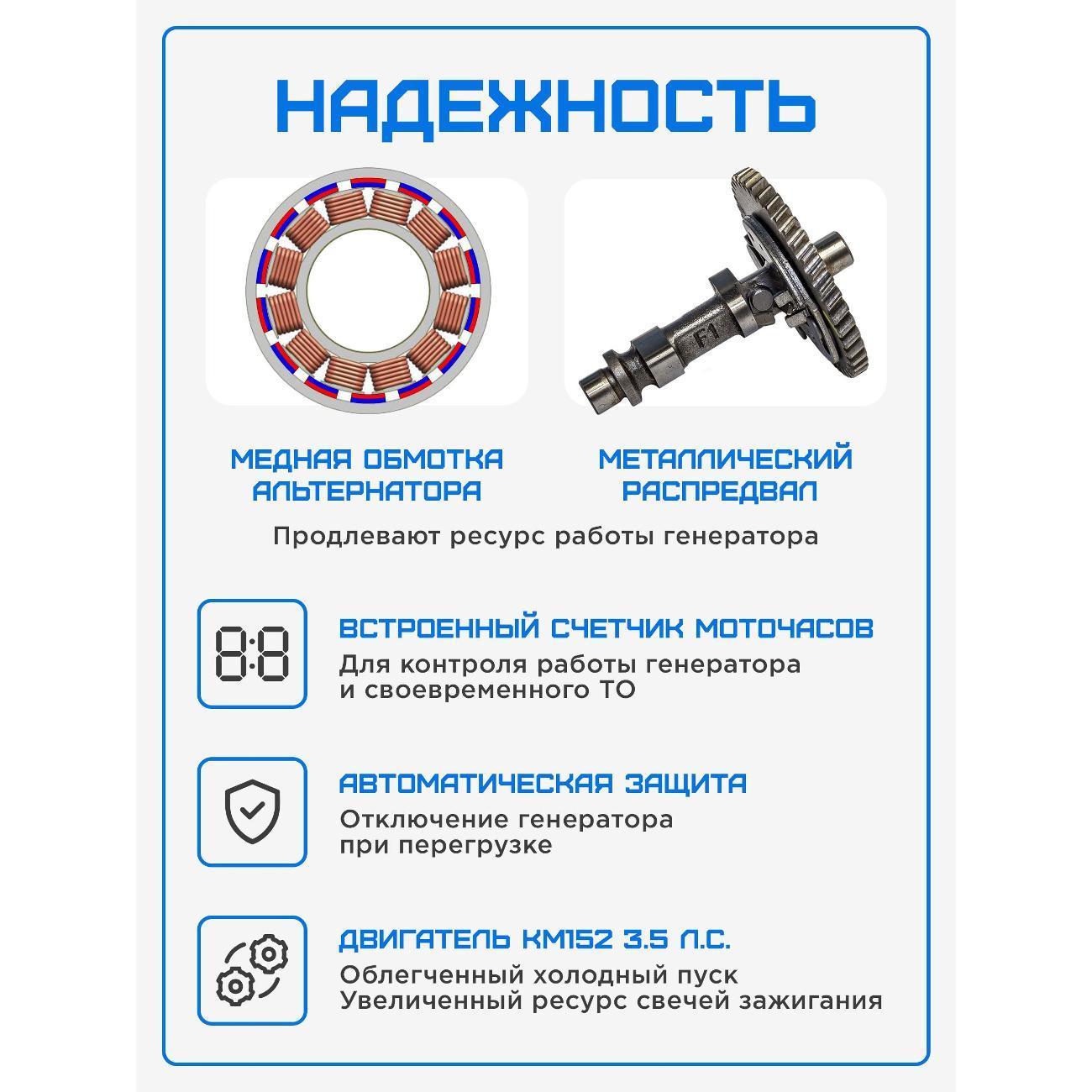 https://img.mvideo.ru/Big/400724427bb3.jpg