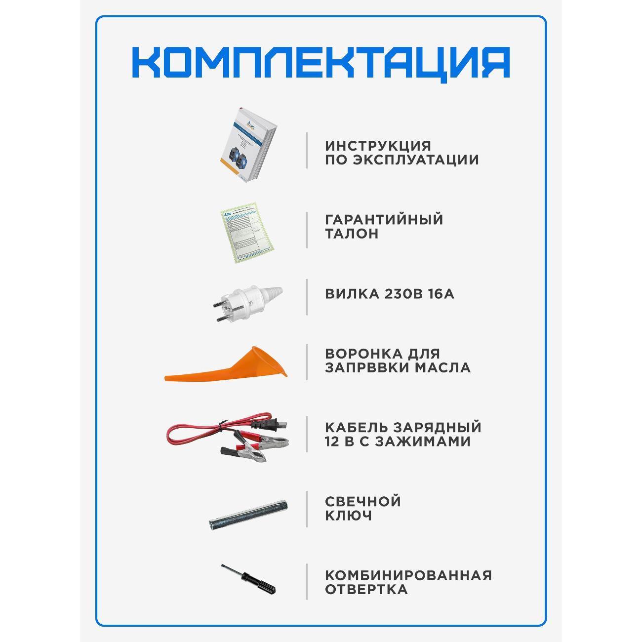 https://img.mvideo.ru/Big/400724427bb7.jpg