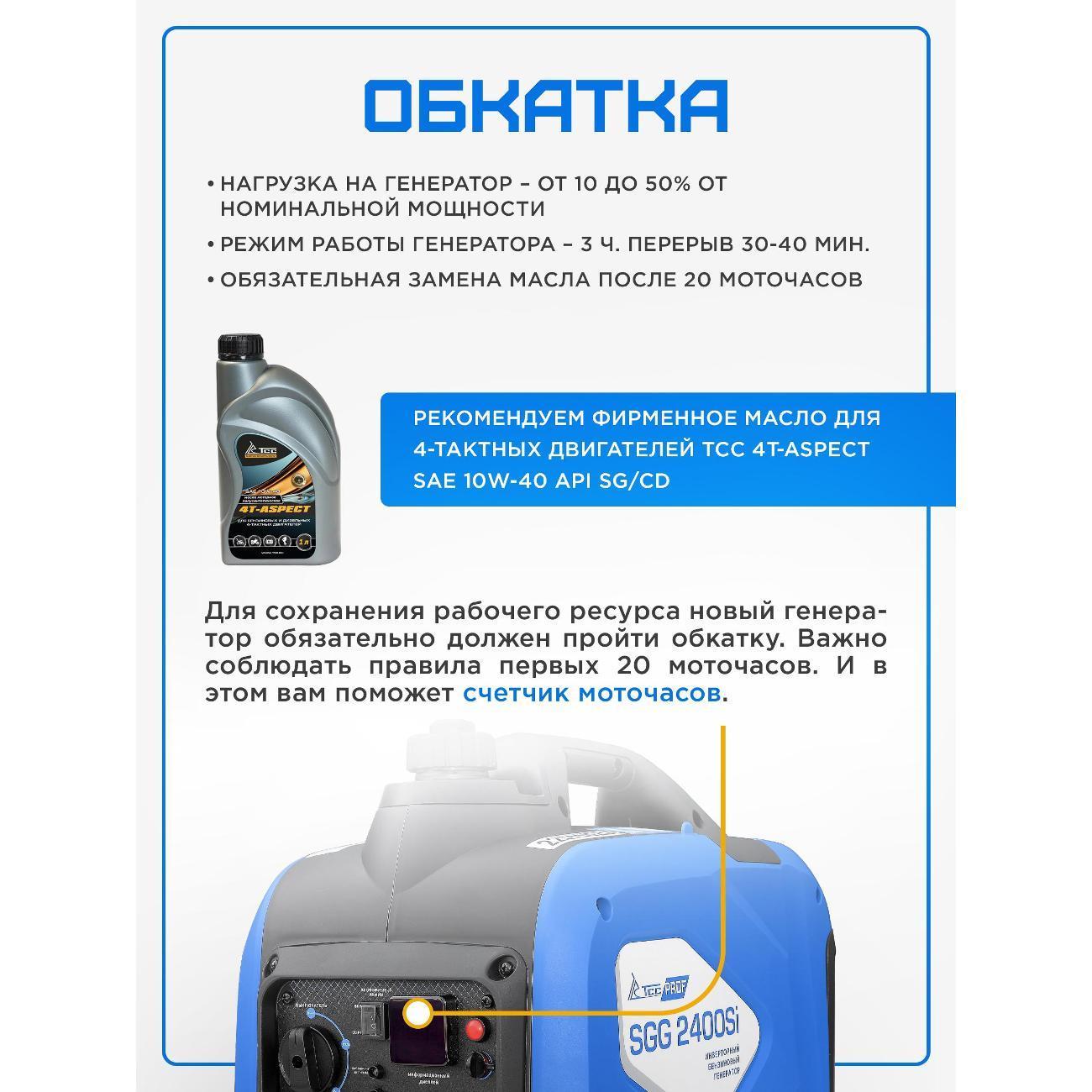 https://img.mvideo.ru/Big/400724427bb9.jpg