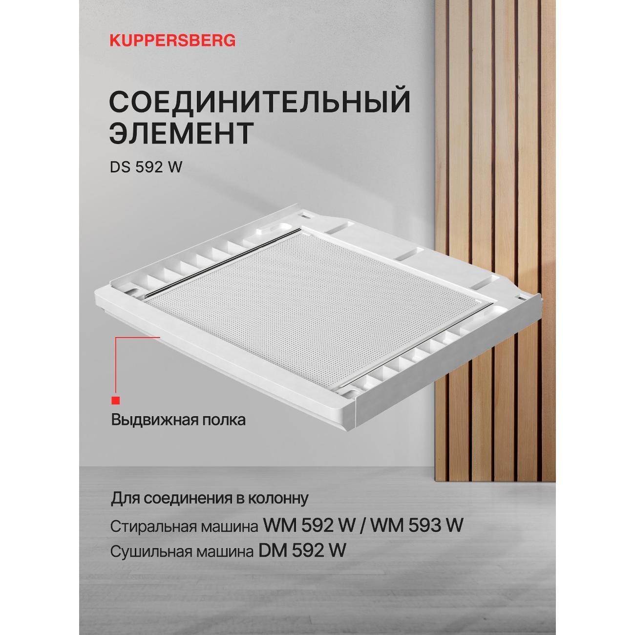 https://img.mvideo.ru/Big/400724572bb.jpg