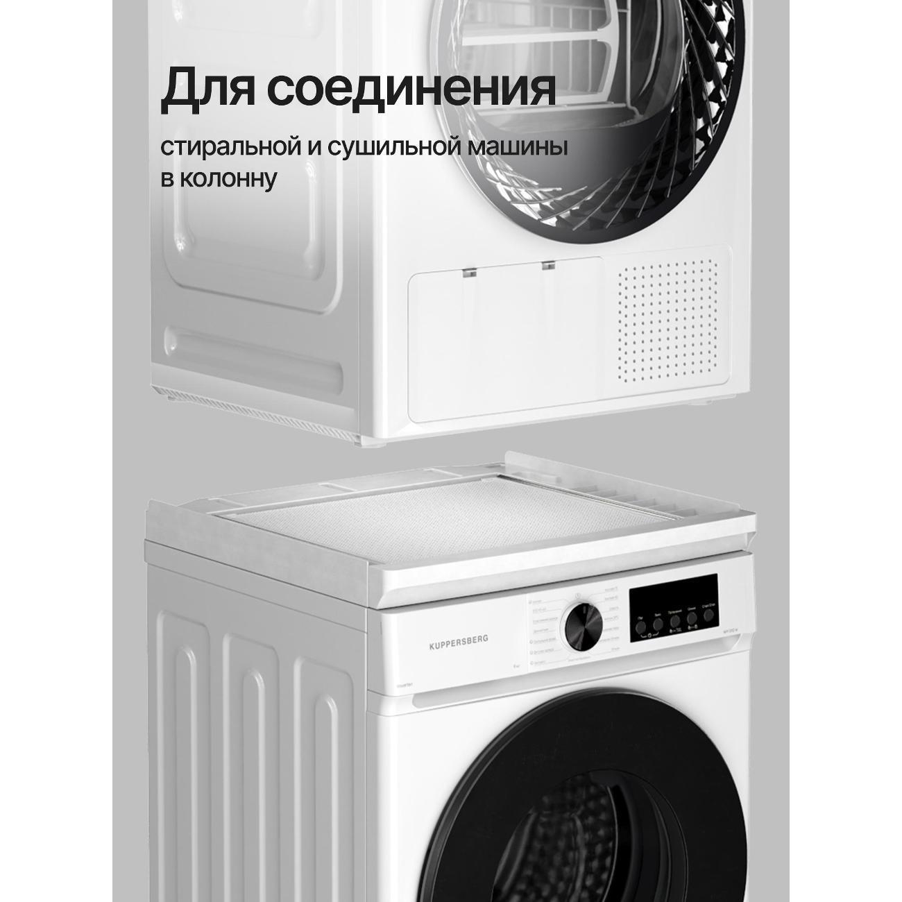 https://img.mvideo.ru/Big/400724572bb1.jpg