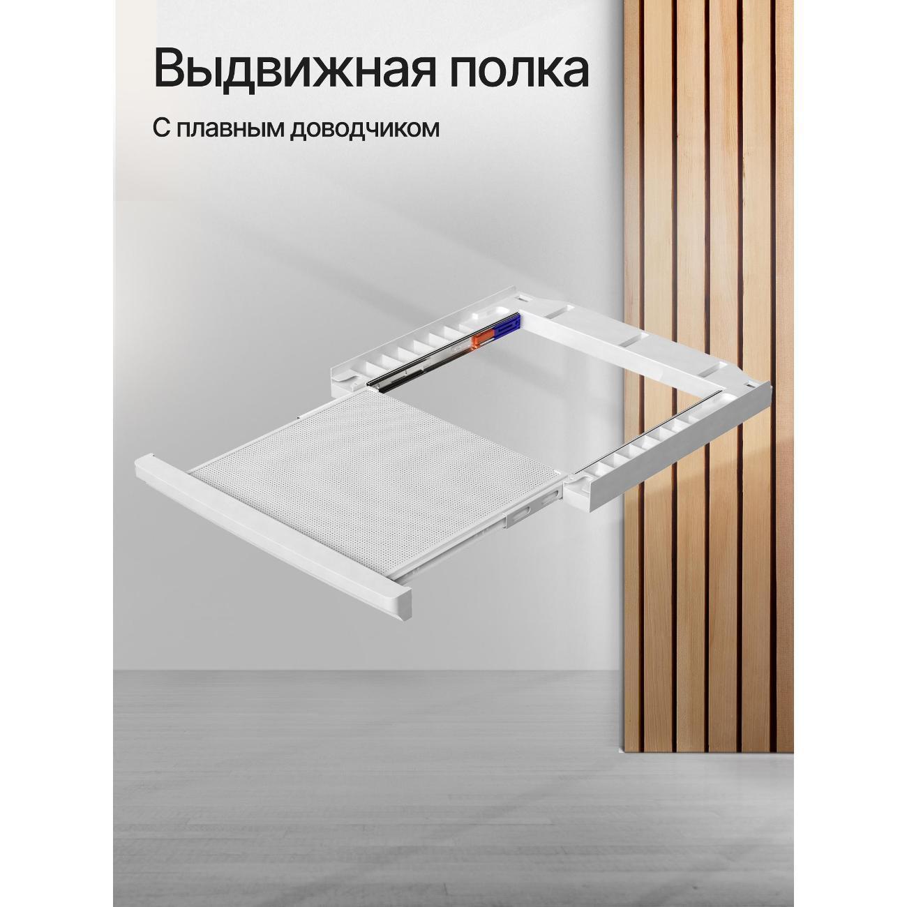 https://img.mvideo.ru/Big/400724572bb2.jpg