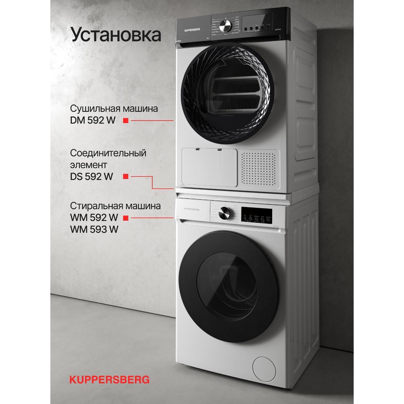 https://img.mvideo.ru/Big/400724572bb3.jpg