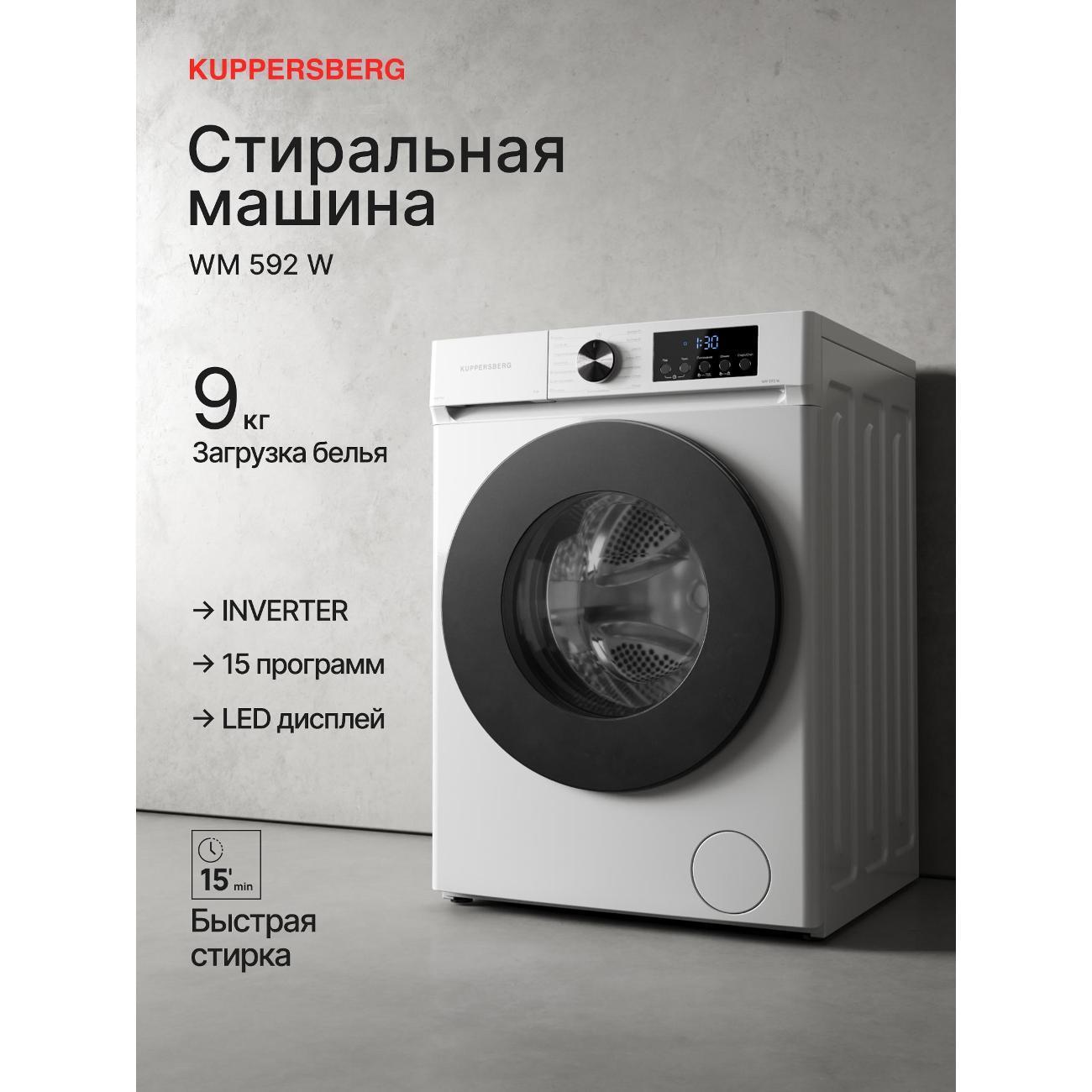 https://img.mvideo.ru/Big/400724585bb.jpg