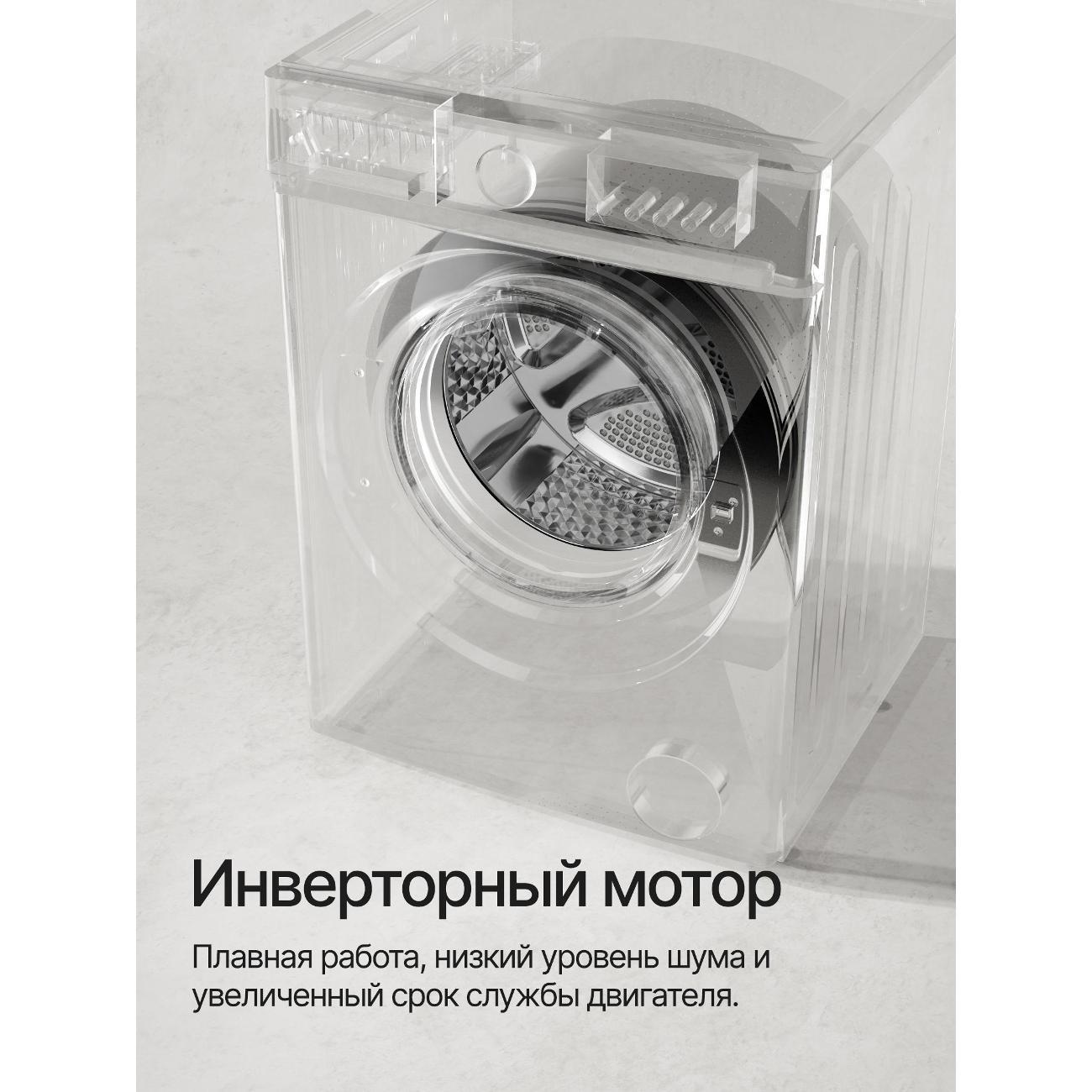 https://img.mvideo.ru/Big/400724585bb4.jpg