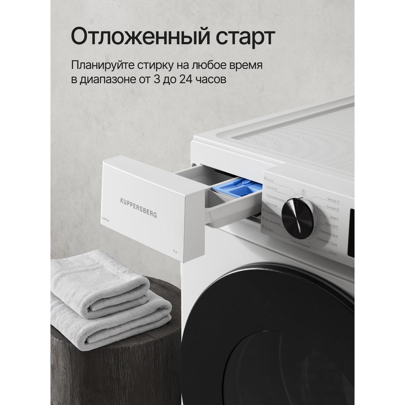 https://img.mvideo.ru/Big/400724585bb6.jpg