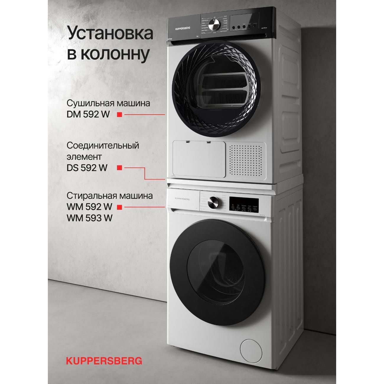 https://img.mvideo.ru/Big/400724585bb8.jpg