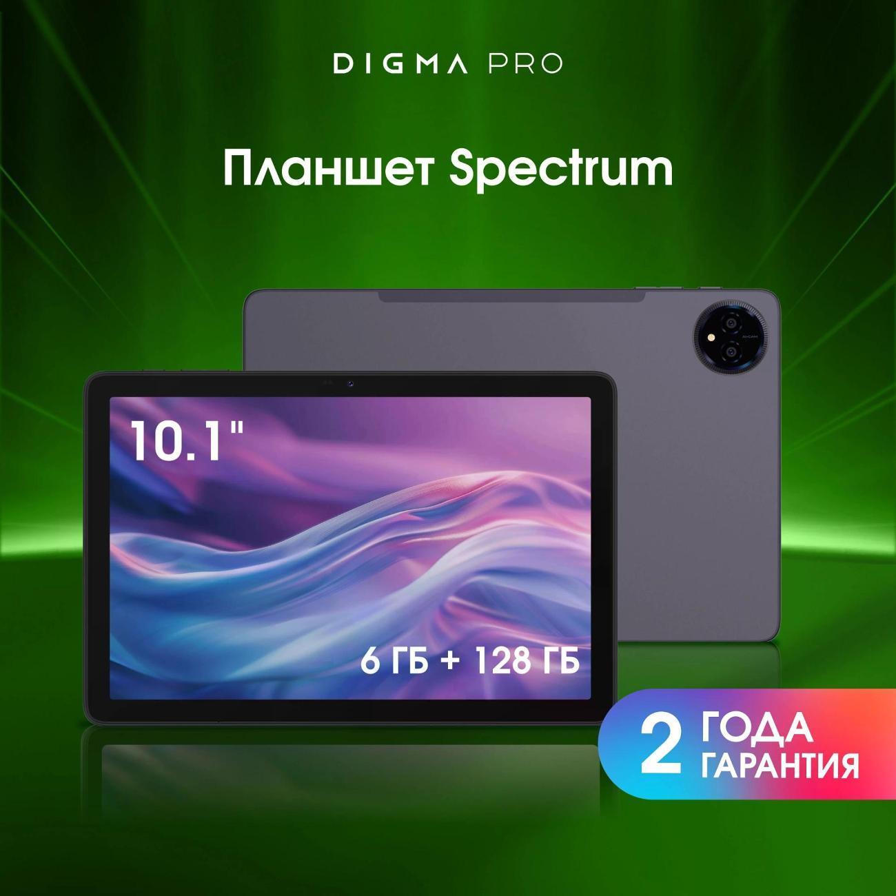 https://img.mvideo.ru/Big/400724616bb1.jpg