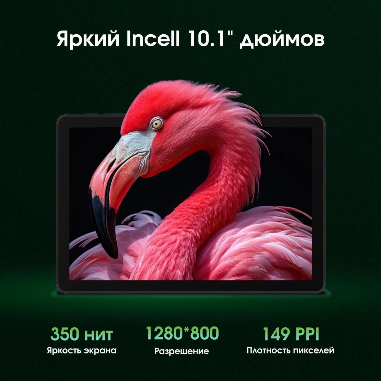 https://img.mvideo.ru/Big/400724616bb3.jpg