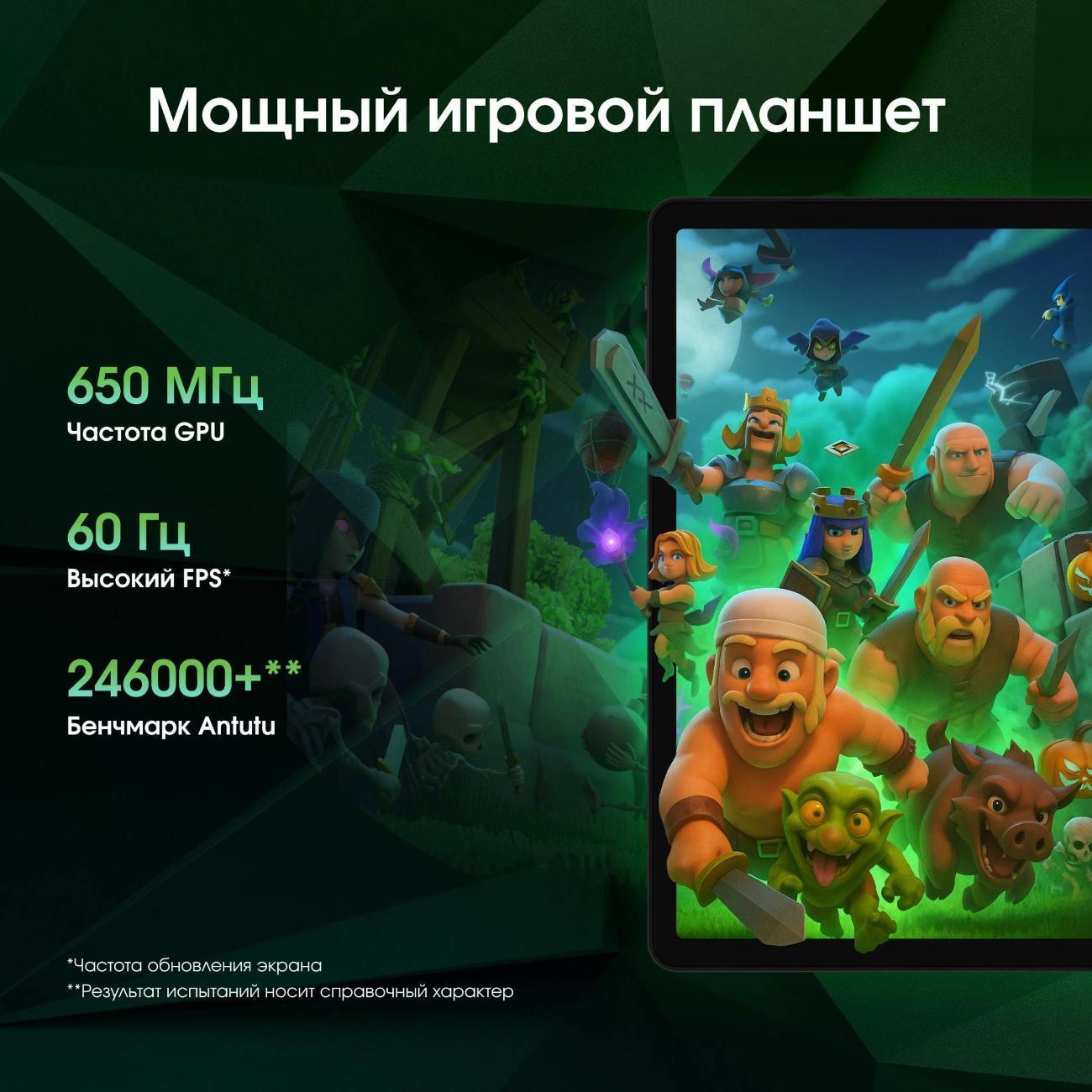 https://img.mvideo.ru/Big/400724616bb5.jpg