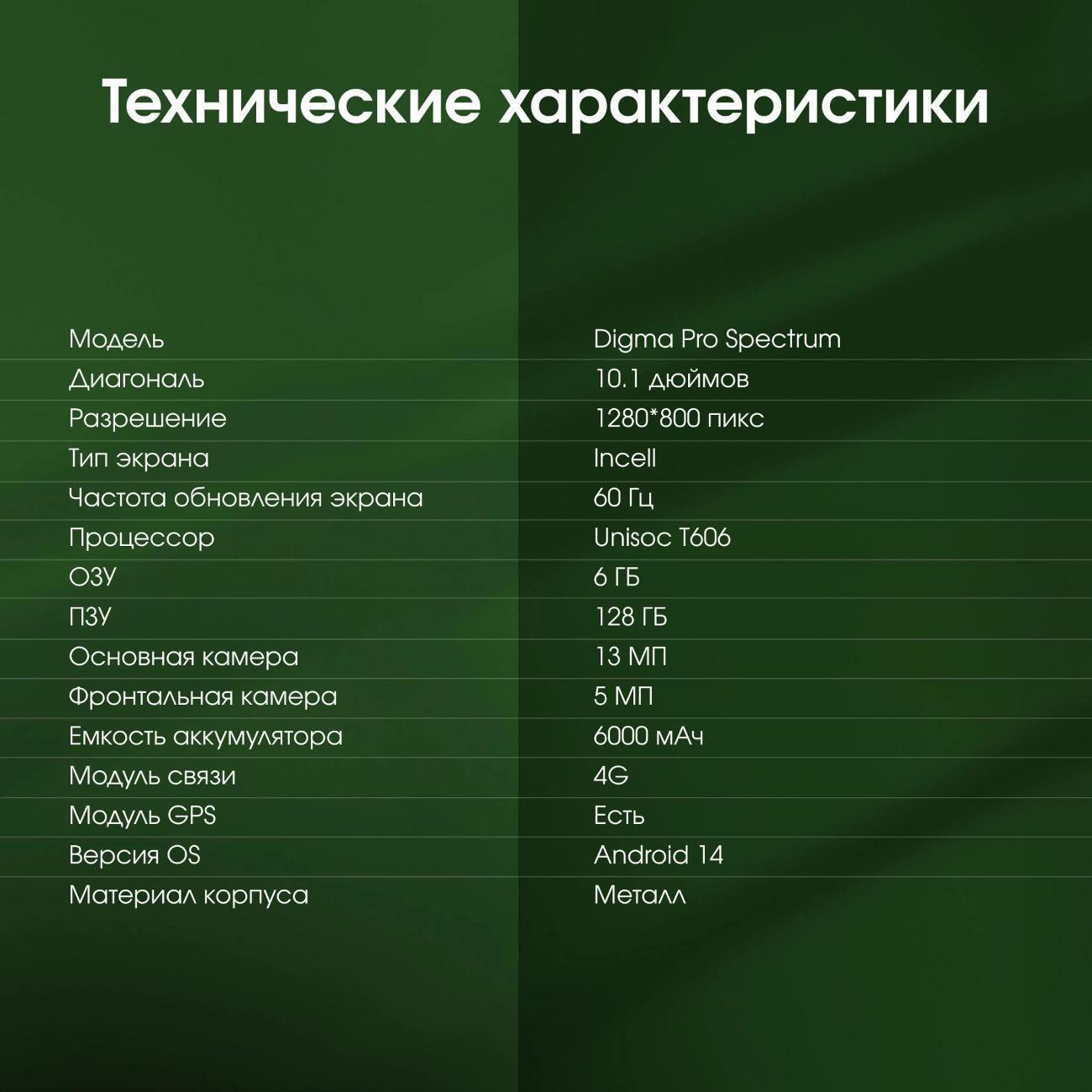 https://img.mvideo.ru/Big/400724616bb7.jpg
