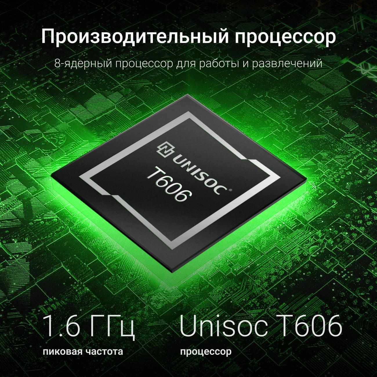 https://img.mvideo.ru/Big/400724622bb3.jpg
