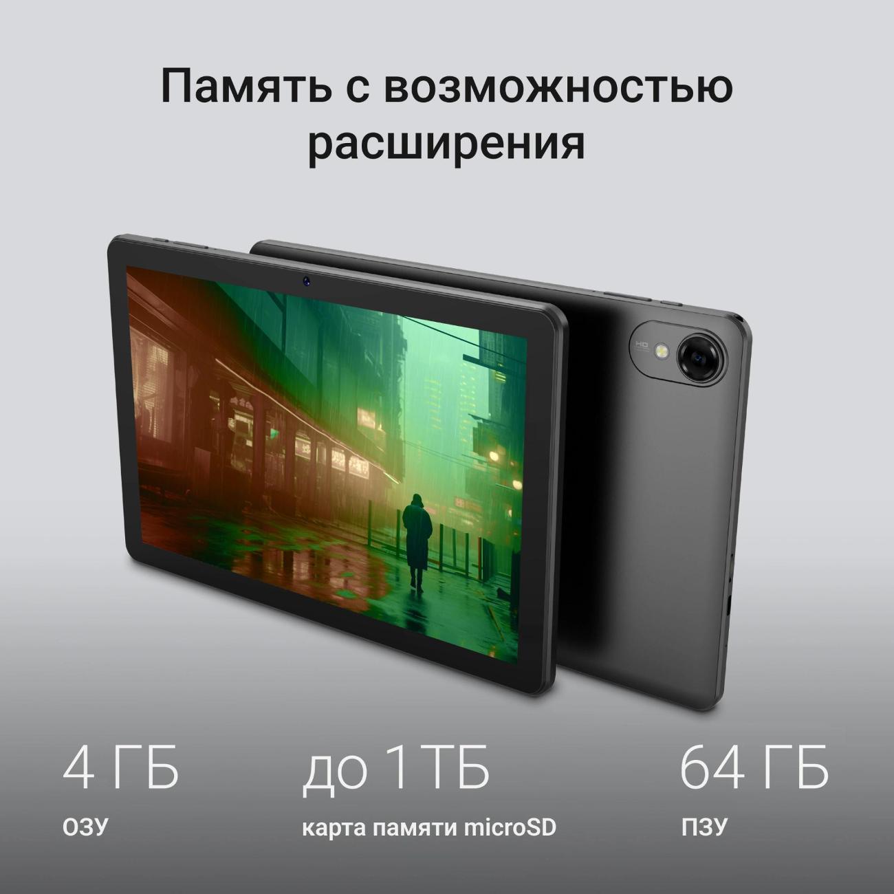 https://img.mvideo.ru/Big/400724622bb4.jpg