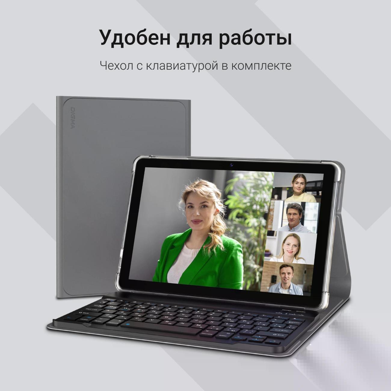 https://img.mvideo.ru/Big/400724622bb5.jpg