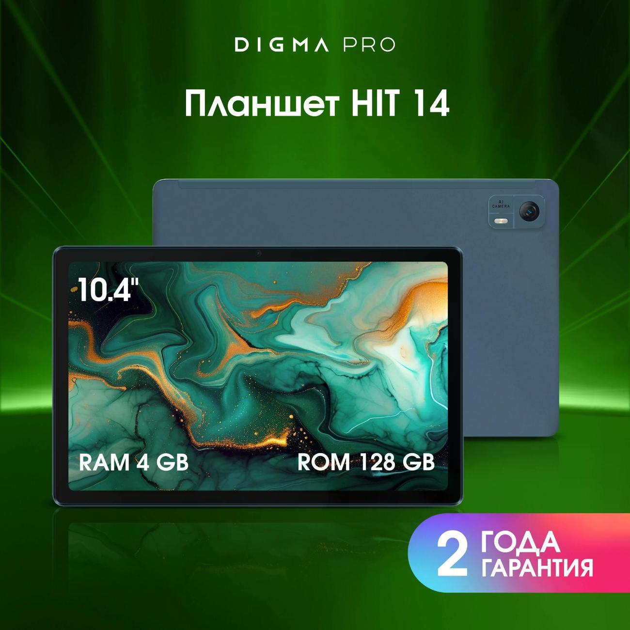 https://img.mvideo.ru/Big/400724623bb1.jpg