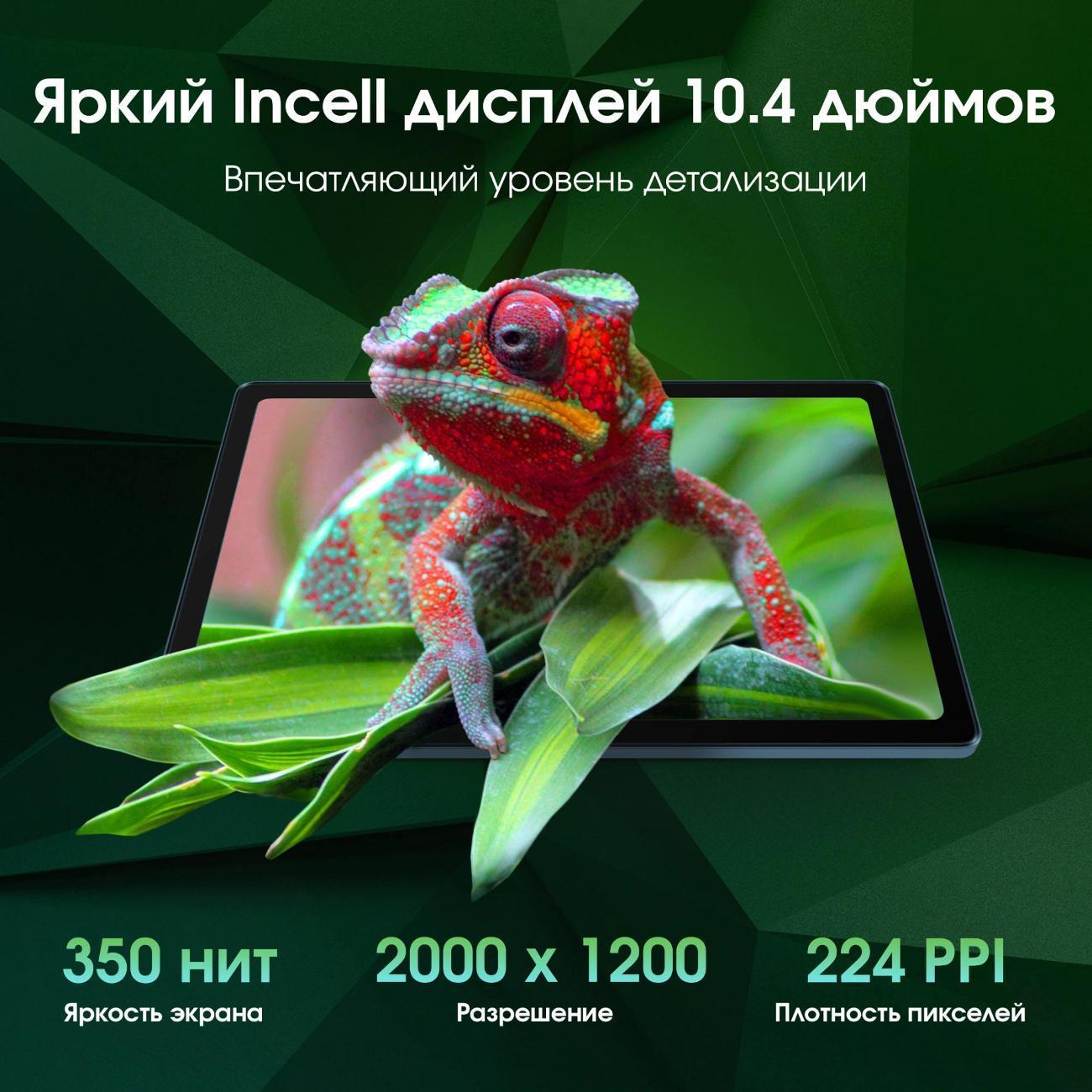 https://img.mvideo.ru/Big/400724623bb4.jpg