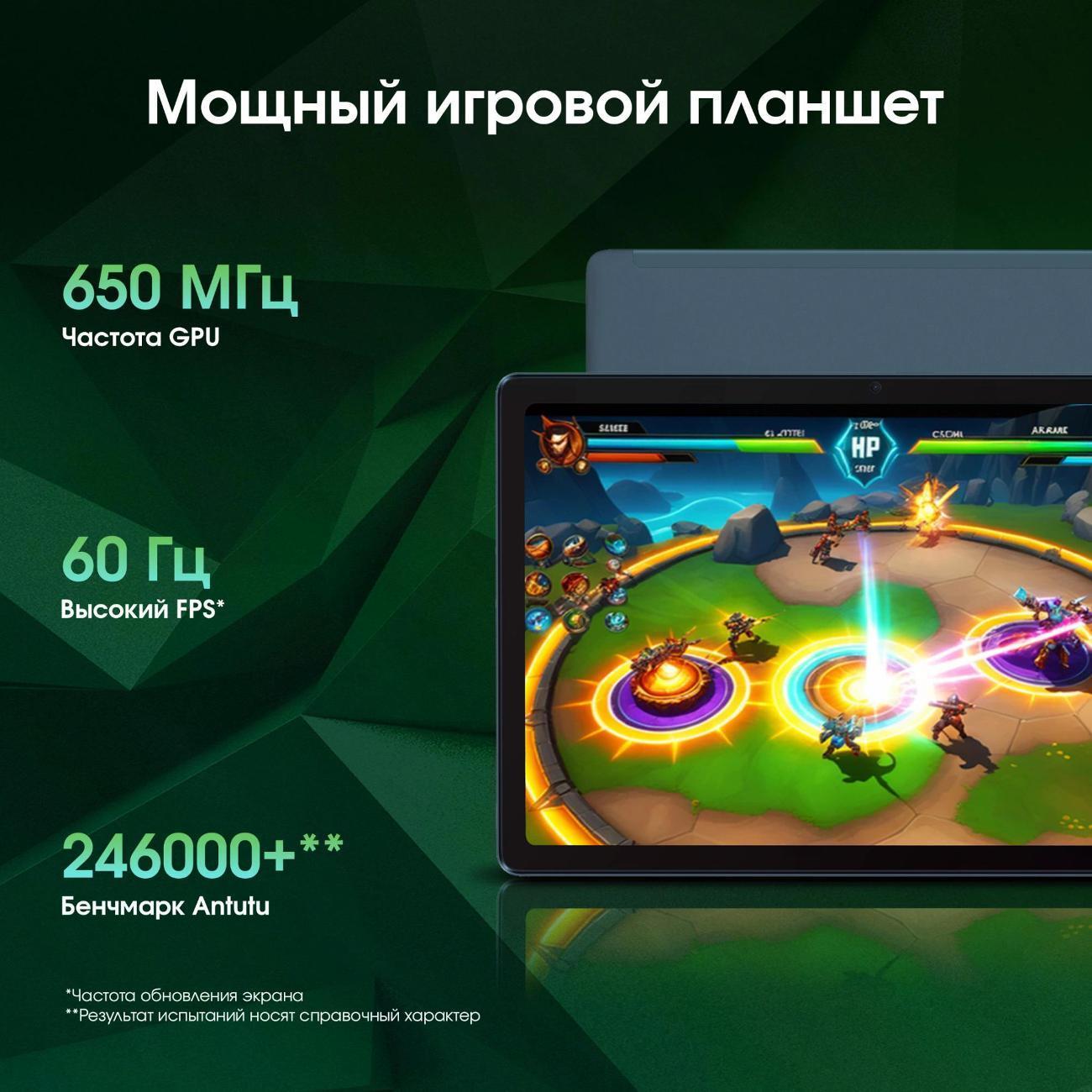 https://img.mvideo.ru/Big/400724623bb6.jpg