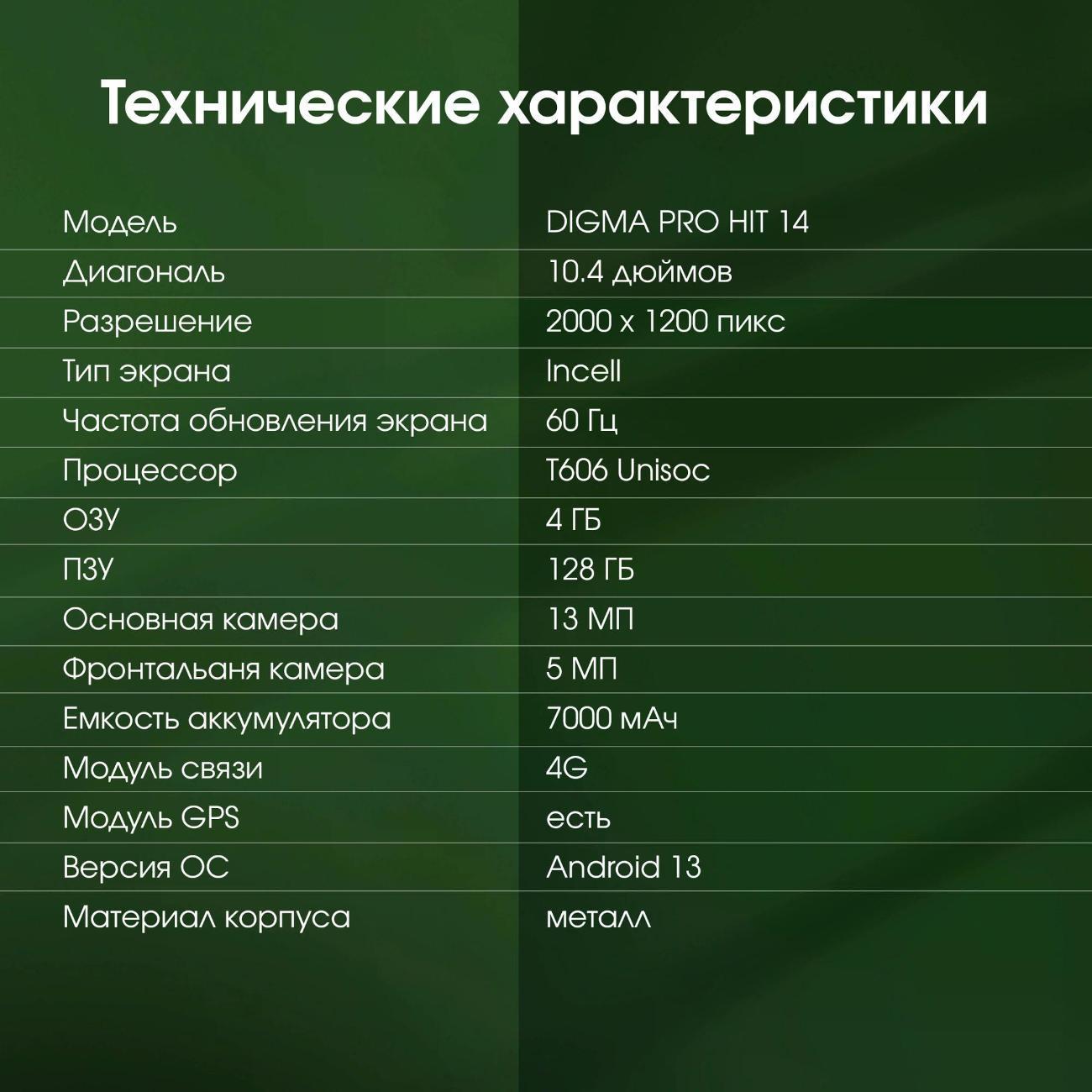 https://img.mvideo.ru/Big/400724623bb8.jpg