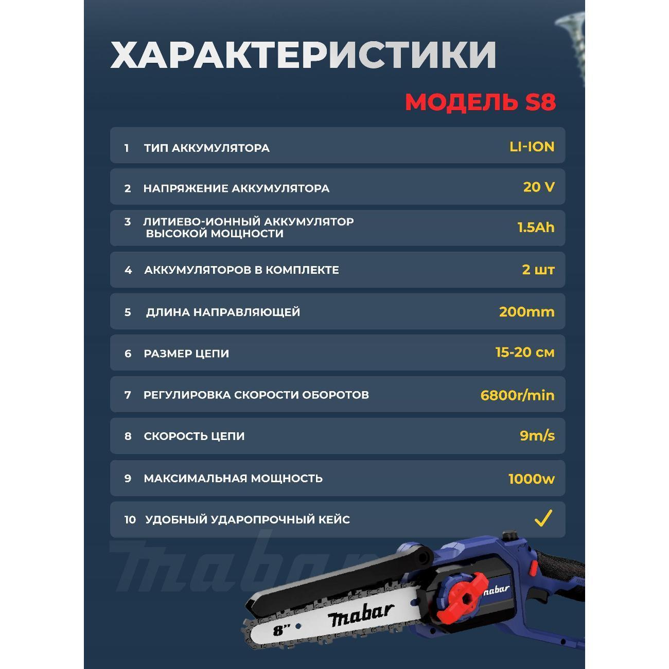 https://img.mvideo.ru/Big/400725177bb4.jpg