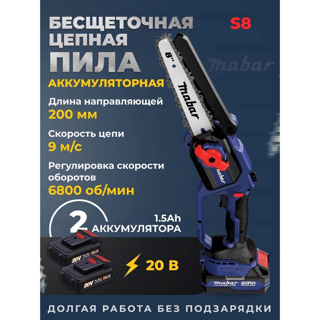 https://img.mvideo.ru/Big/400725177bb5.jpg