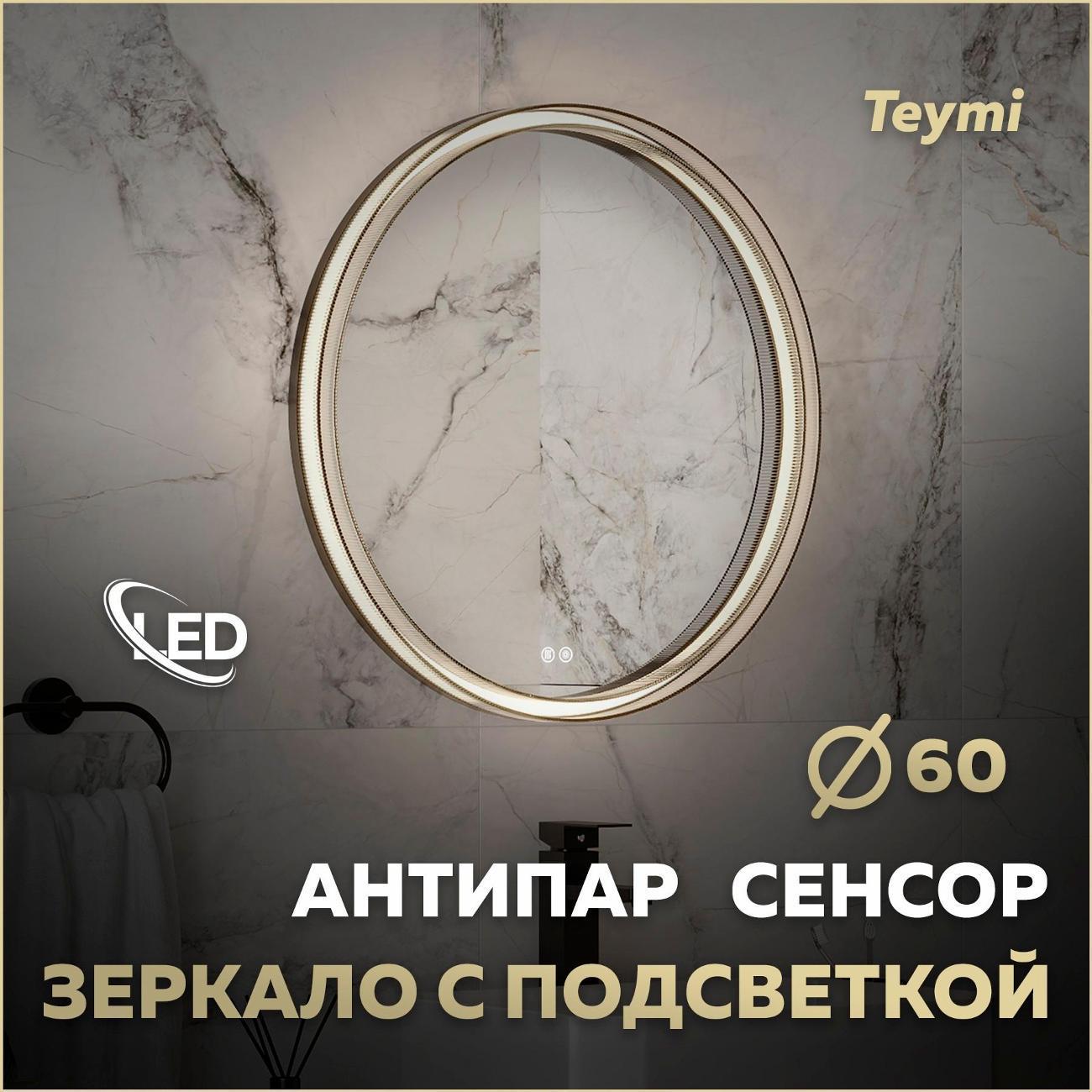 https://img.mvideo.ru/Big/400725329bb.jpg