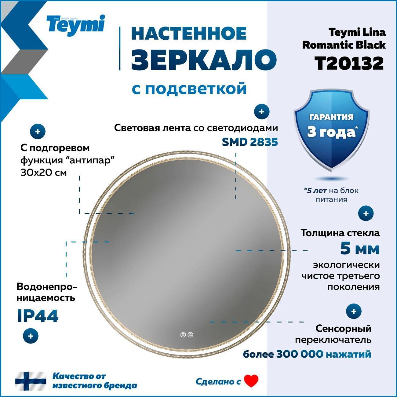 https://img.mvideo.ru/Big/400725329bb1.jpg