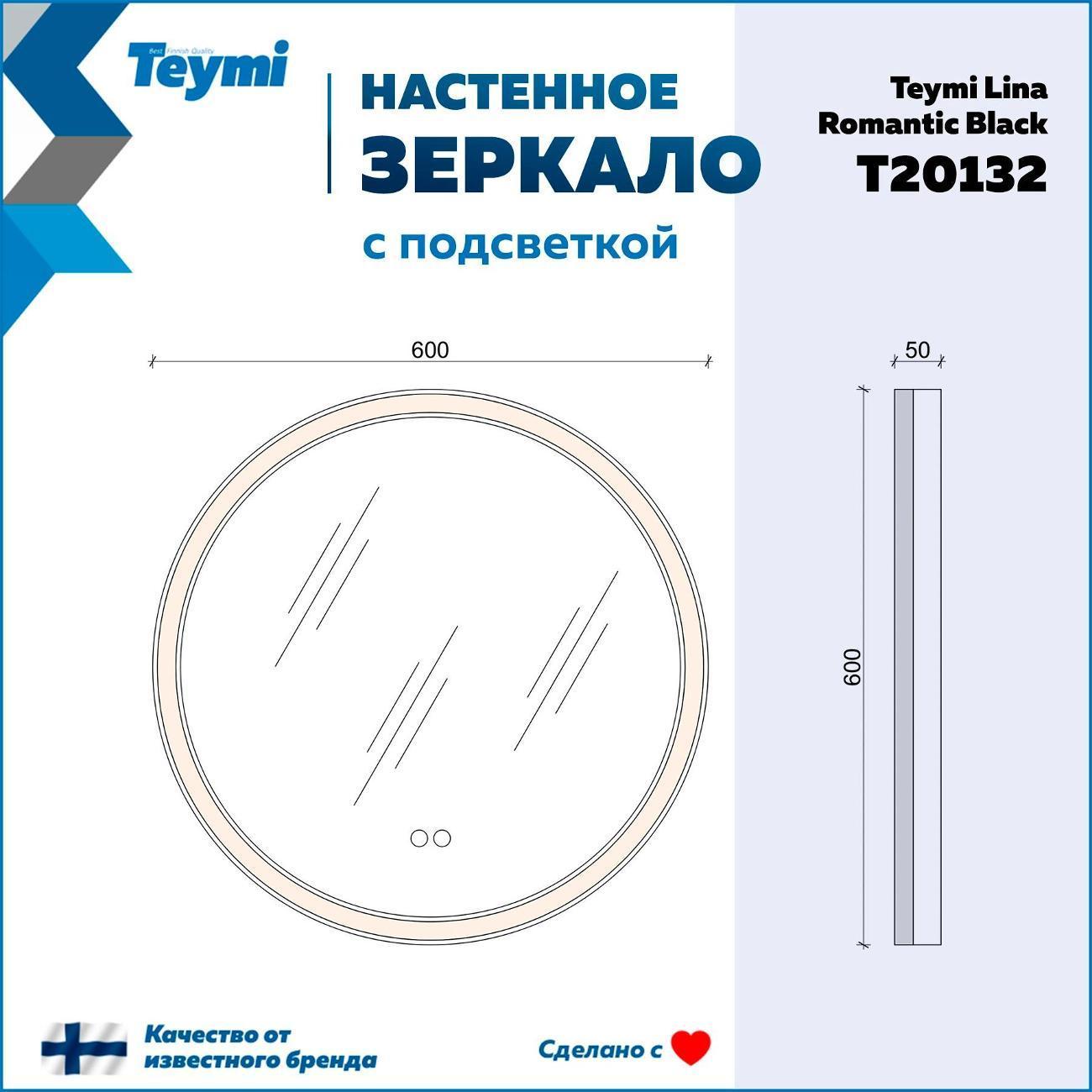 https://img.mvideo.ru/Big/400725329bb14.jpg