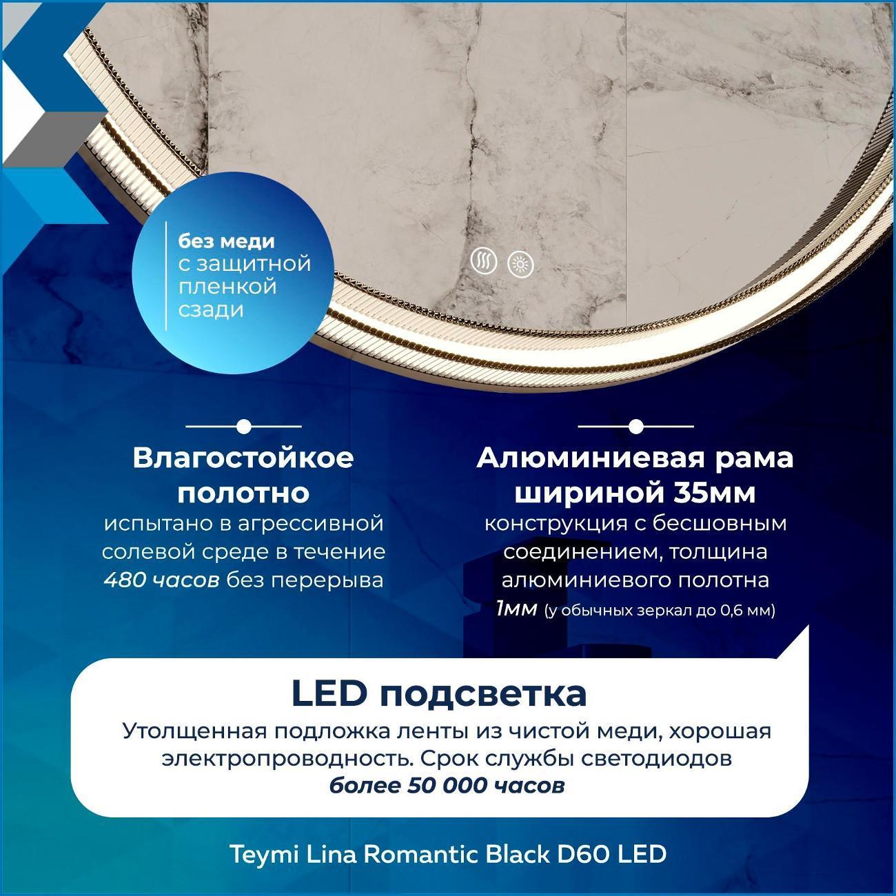 https://img.mvideo.ru/Big/400725329bb4.jpg