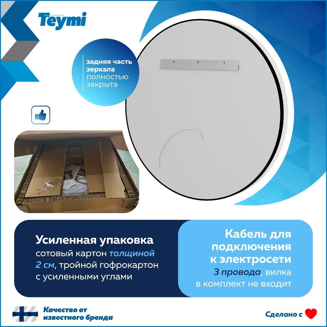 https://img.mvideo.ru/Big/400725329bb8.jpg