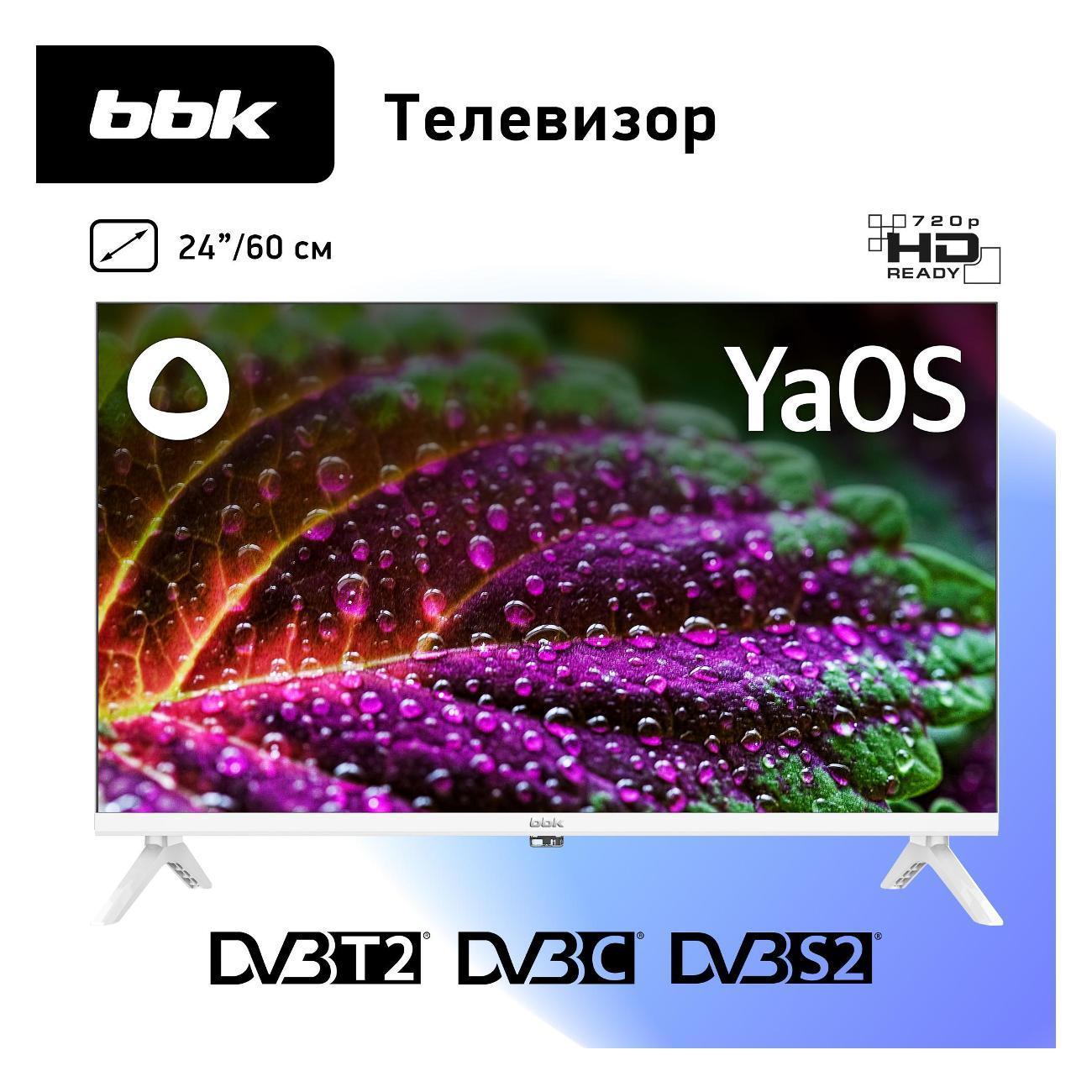 https://img.mvideo.ru/Big/400727437bb.jpg