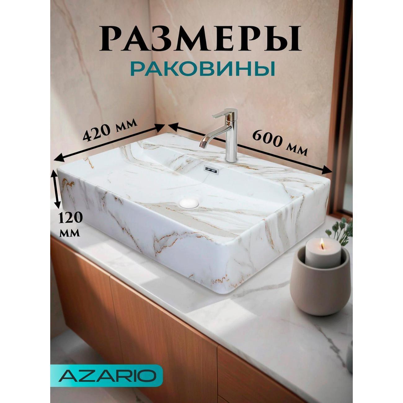 https://img.mvideo.ru/Big/400728218bb1.jpg