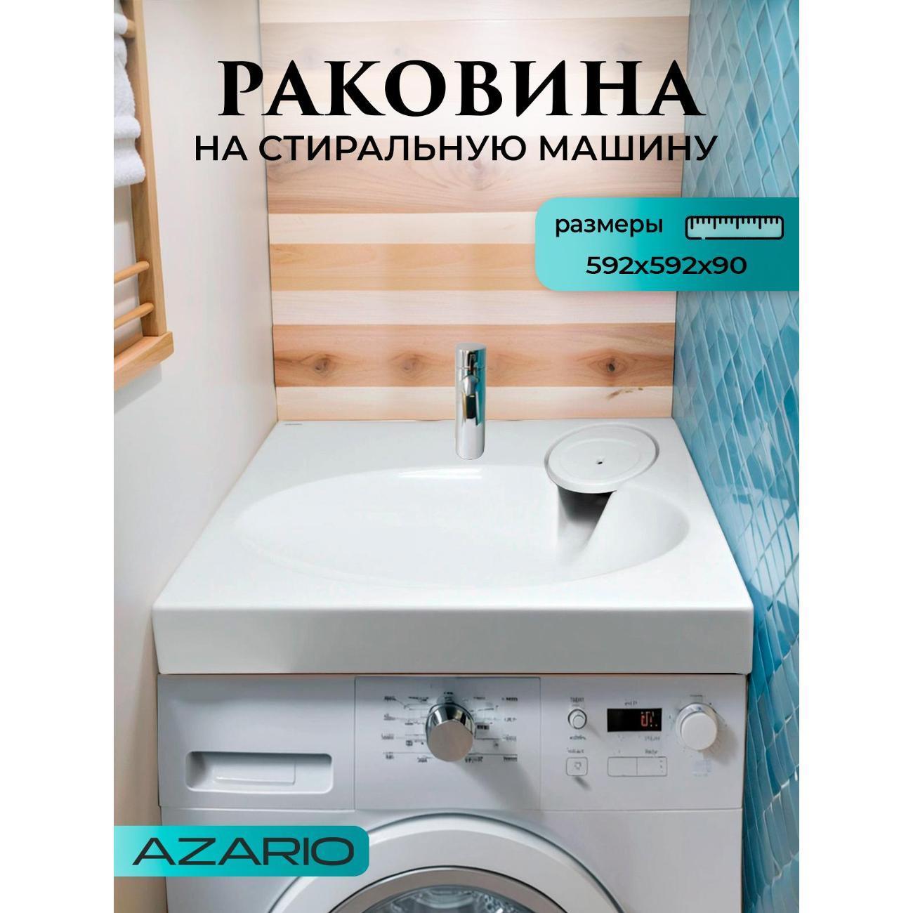 https://img.mvideo.ru/Big/400728251bb.jpg