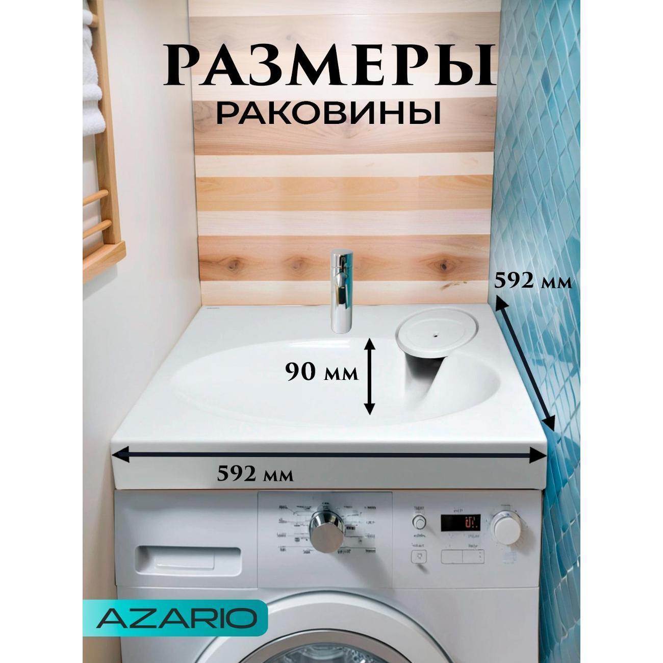 https://img.mvideo.ru/Big/400728251bb1.jpg
