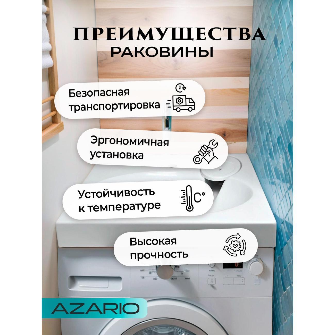 https://img.mvideo.ru/Big/400728251bb3.jpg